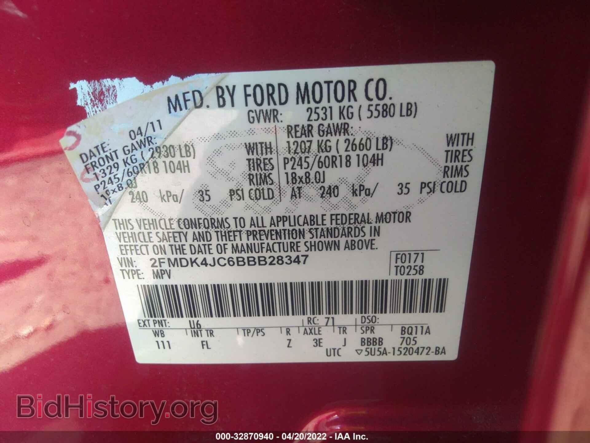 2011 FORD EDGE - VIN: 2FMDK4JC6BBB28347 - Photo 9