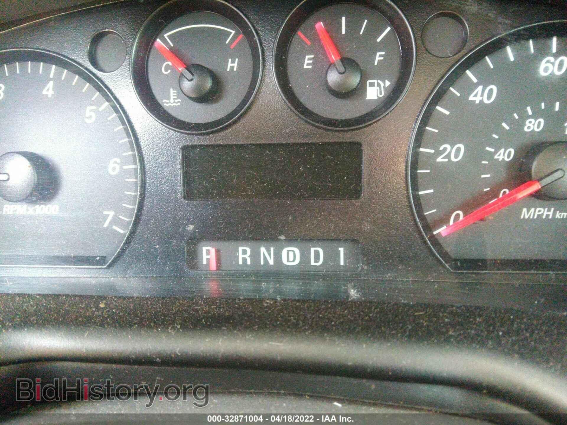 2007 FORD TAURUS - VIN: 1FAFP53U87A170473 - Фото 7