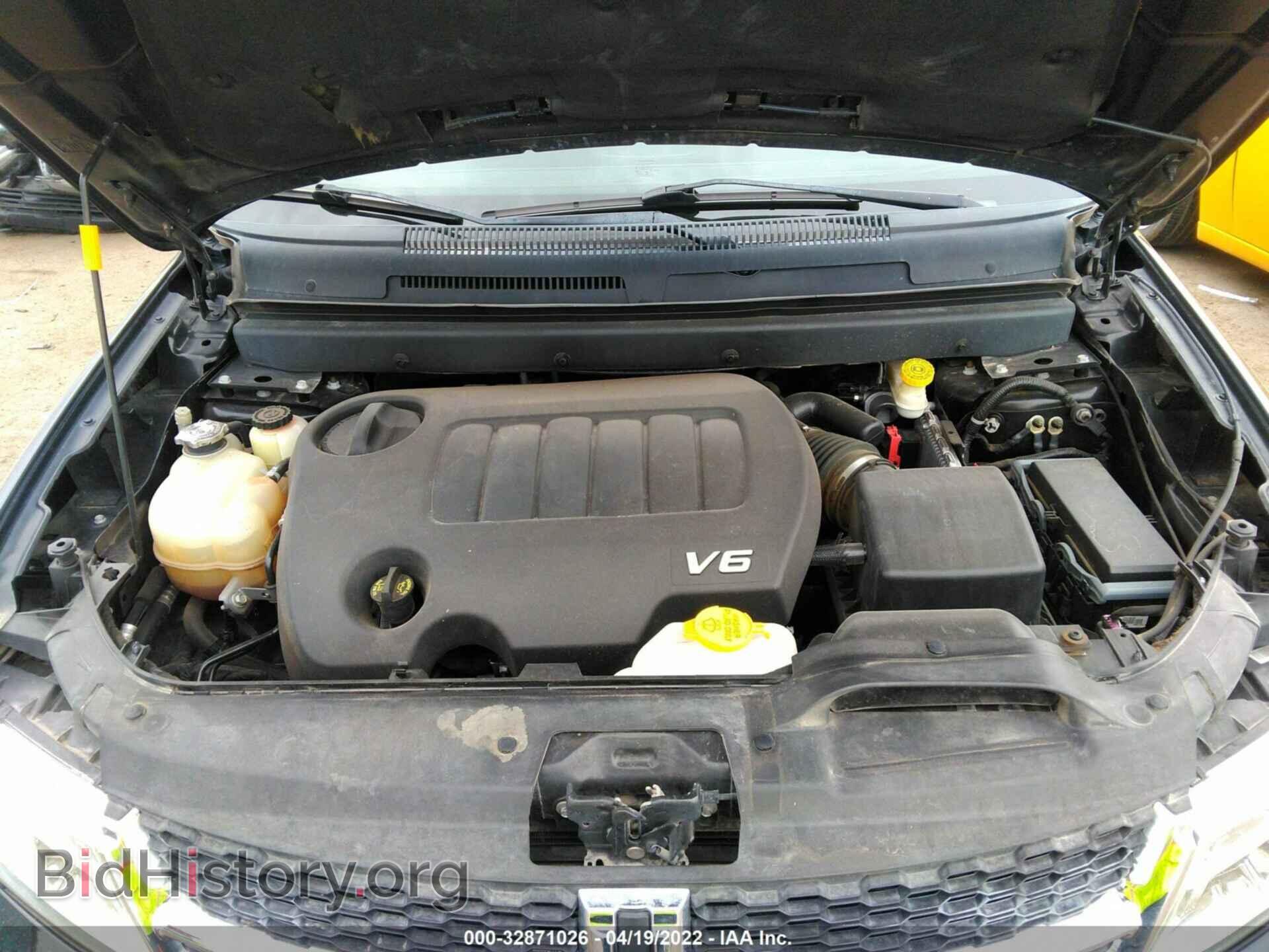 2016 DODGE JOURNEY - VIN: 3C4PDCBG6GT123071 - Фото 10