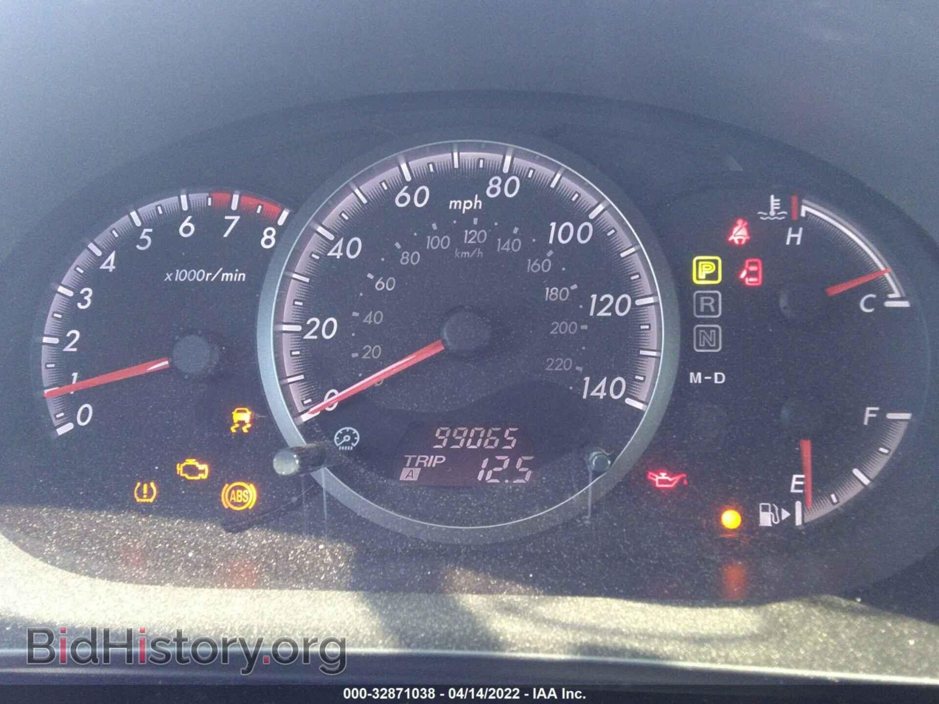 2010 MAZDA MAZDA5 - VIN: JM1CR2WLXA0373810 - Фото 7