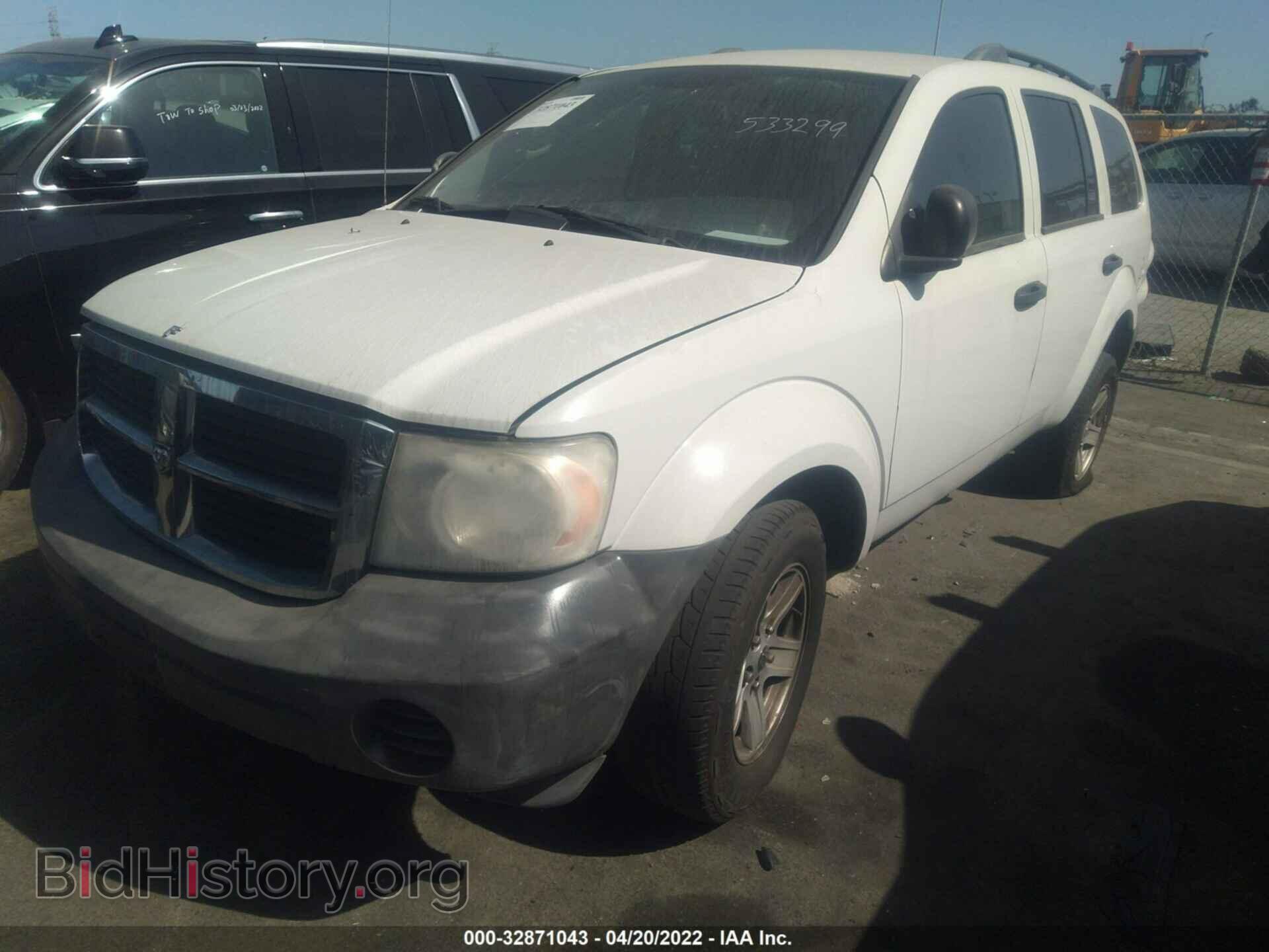 2007 DODGE DURANGO - VIN: 1D8HD38N77F533299 - Фото 6
