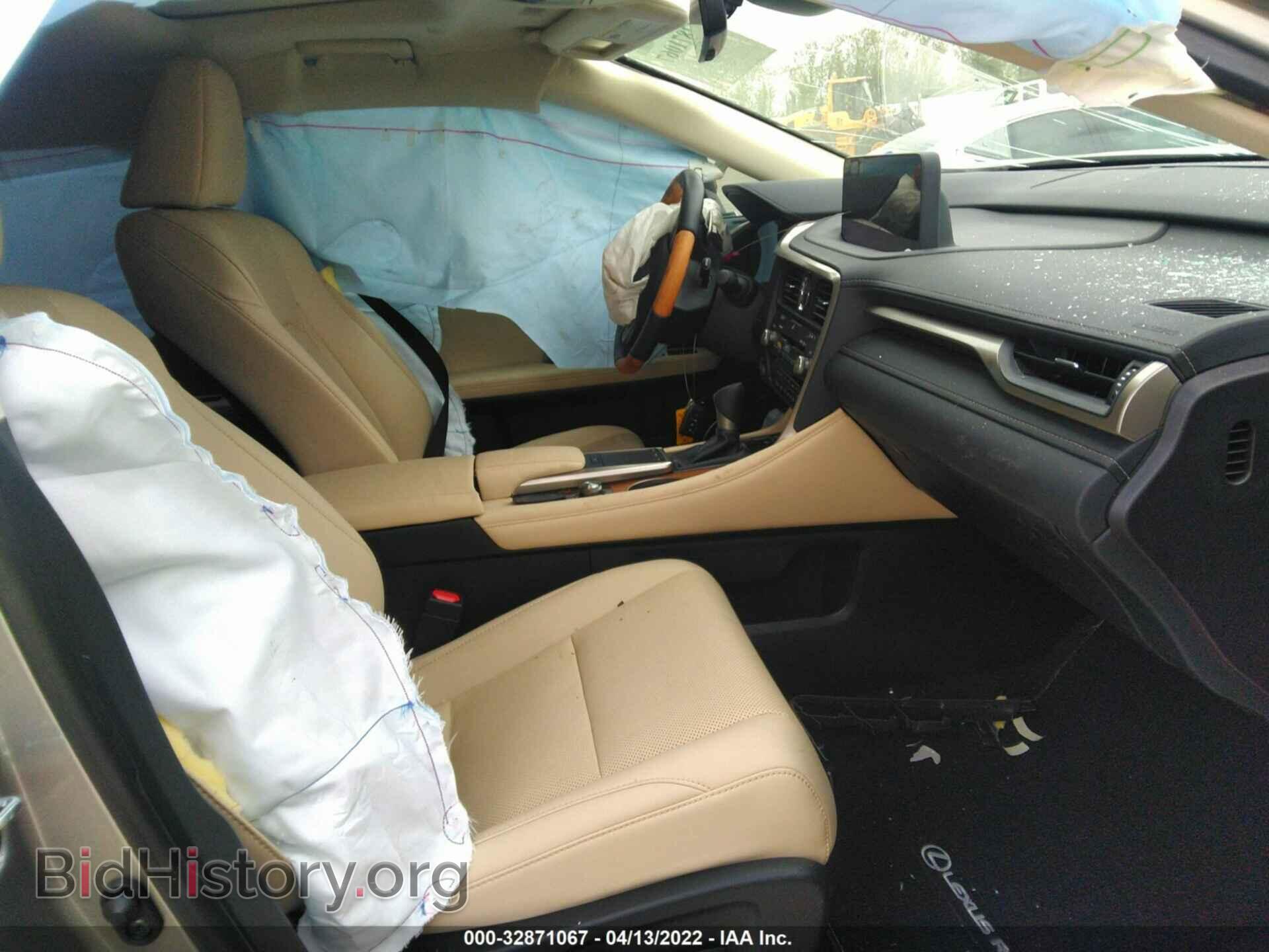 2021 LEXUS RX - VIN: 2T2HZMAA5MC189100 - Фото 5