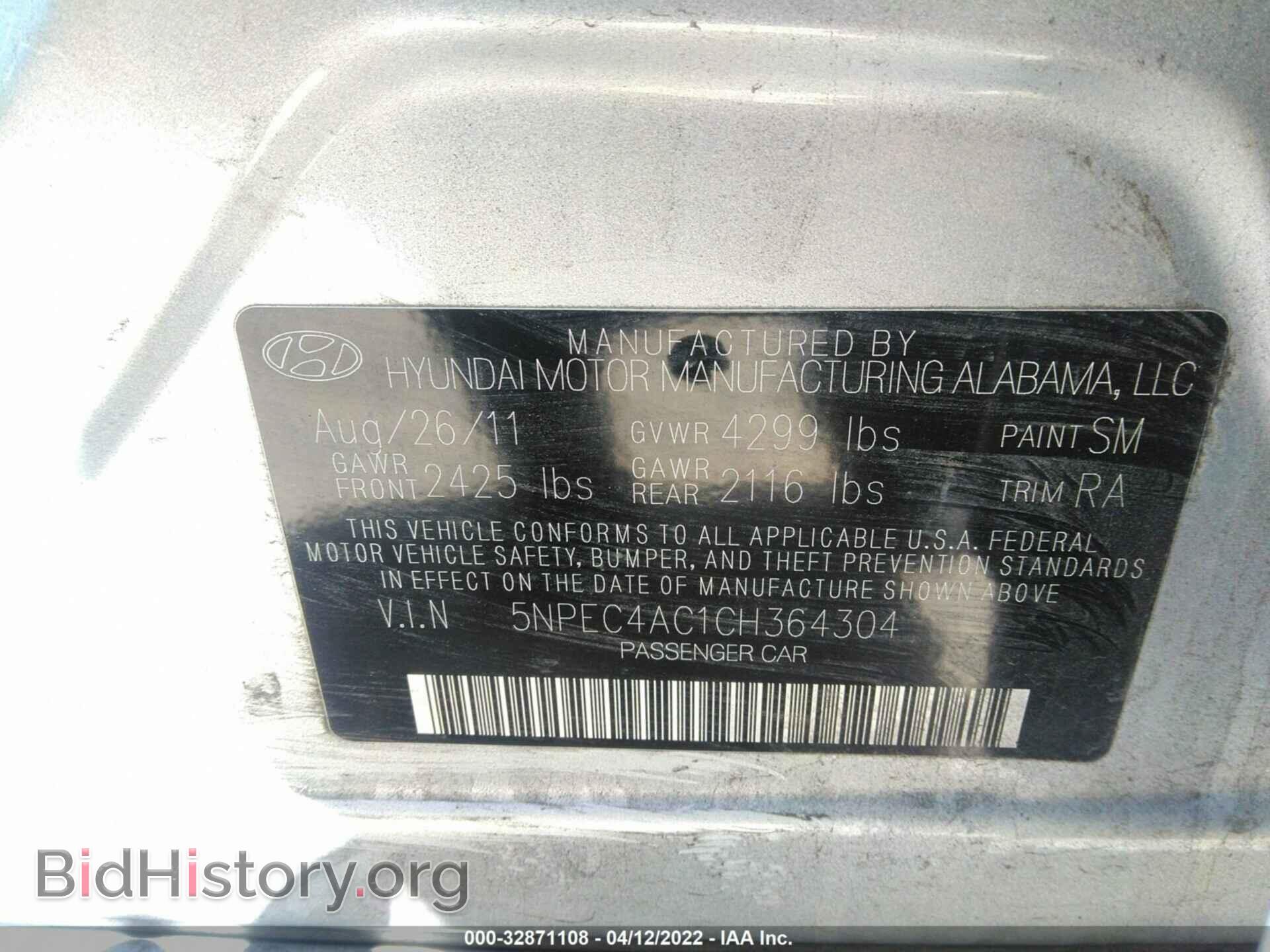 2012 HYUNDAI SONATA - VIN: 5NPEC4AC1CH364304 - Фото 9