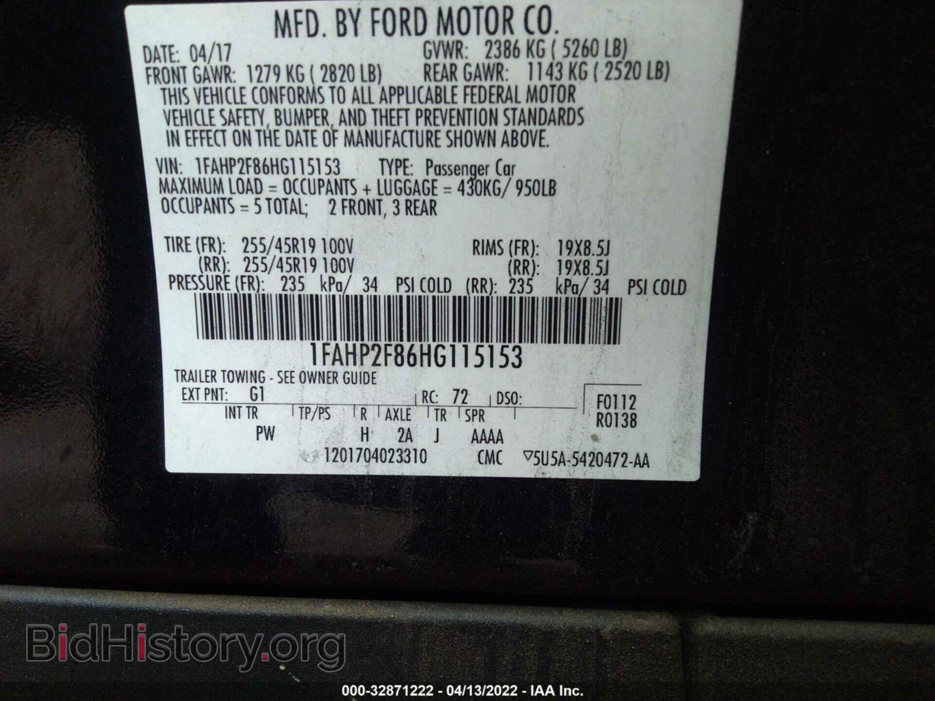 2017 FORD TAURUS - VIN: 1FAHP2F86HG115153 - Фото 9