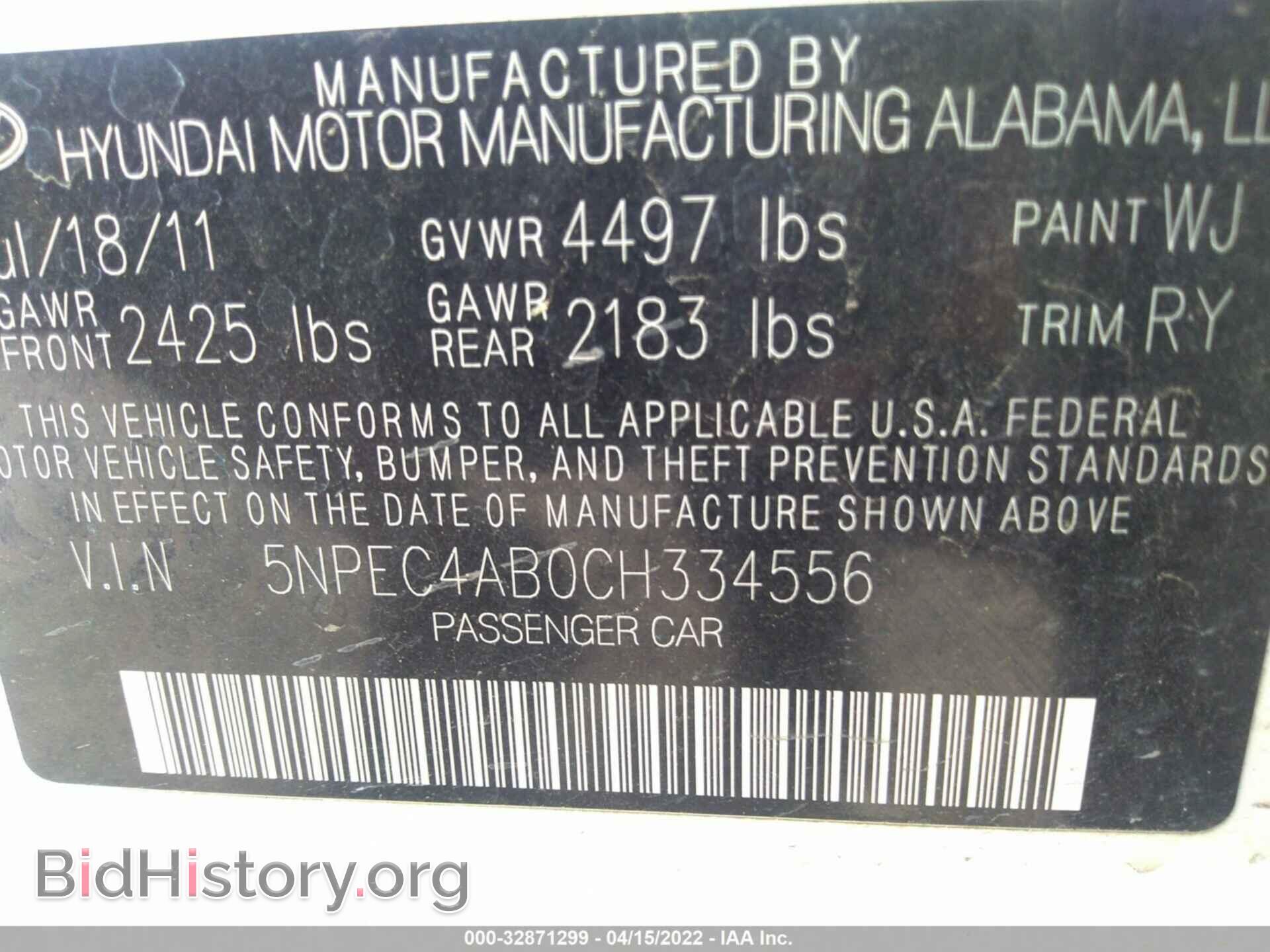 2012 HYUNDAI SONATA - VIN: 5NPEC4AB0CH334556 - Фото 9