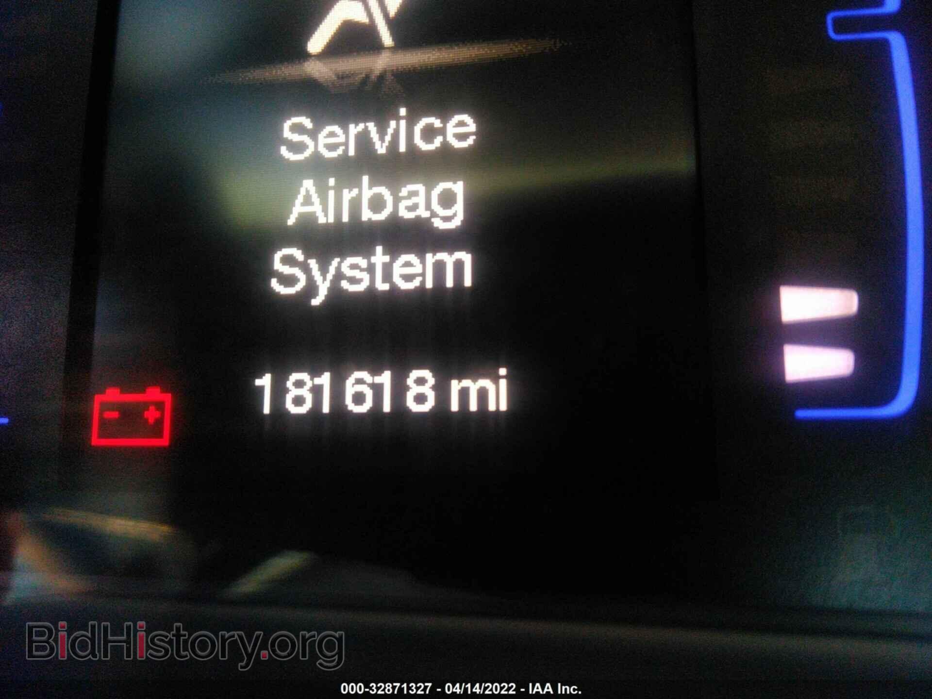 2015 CHRYSLER 200 - VIN: 1C3CCCAB0FN574779 - Фото 7