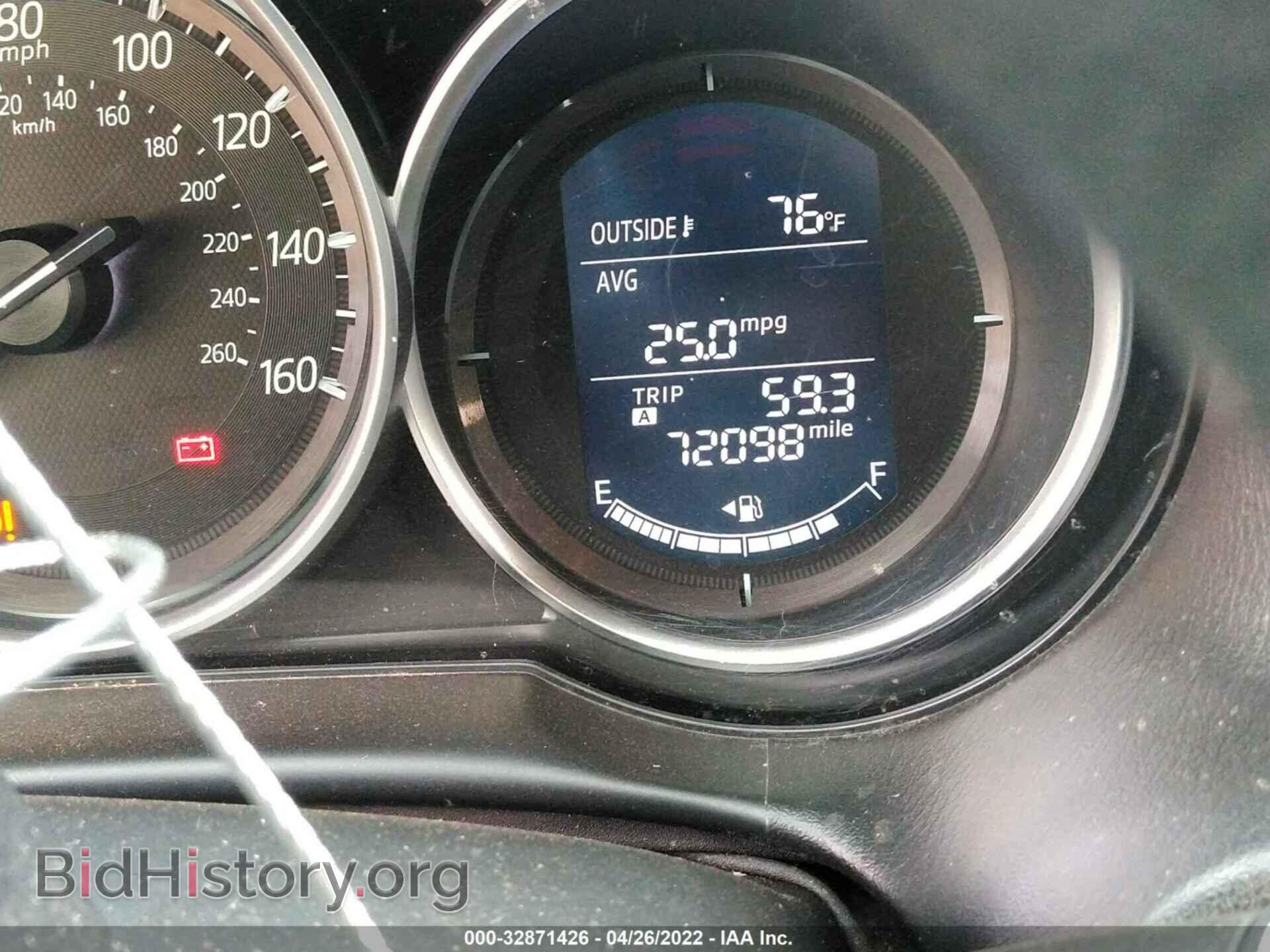 2016 MAZDA CX-5 - VIN: JM3KE2BY8G0774104 - Фото 7