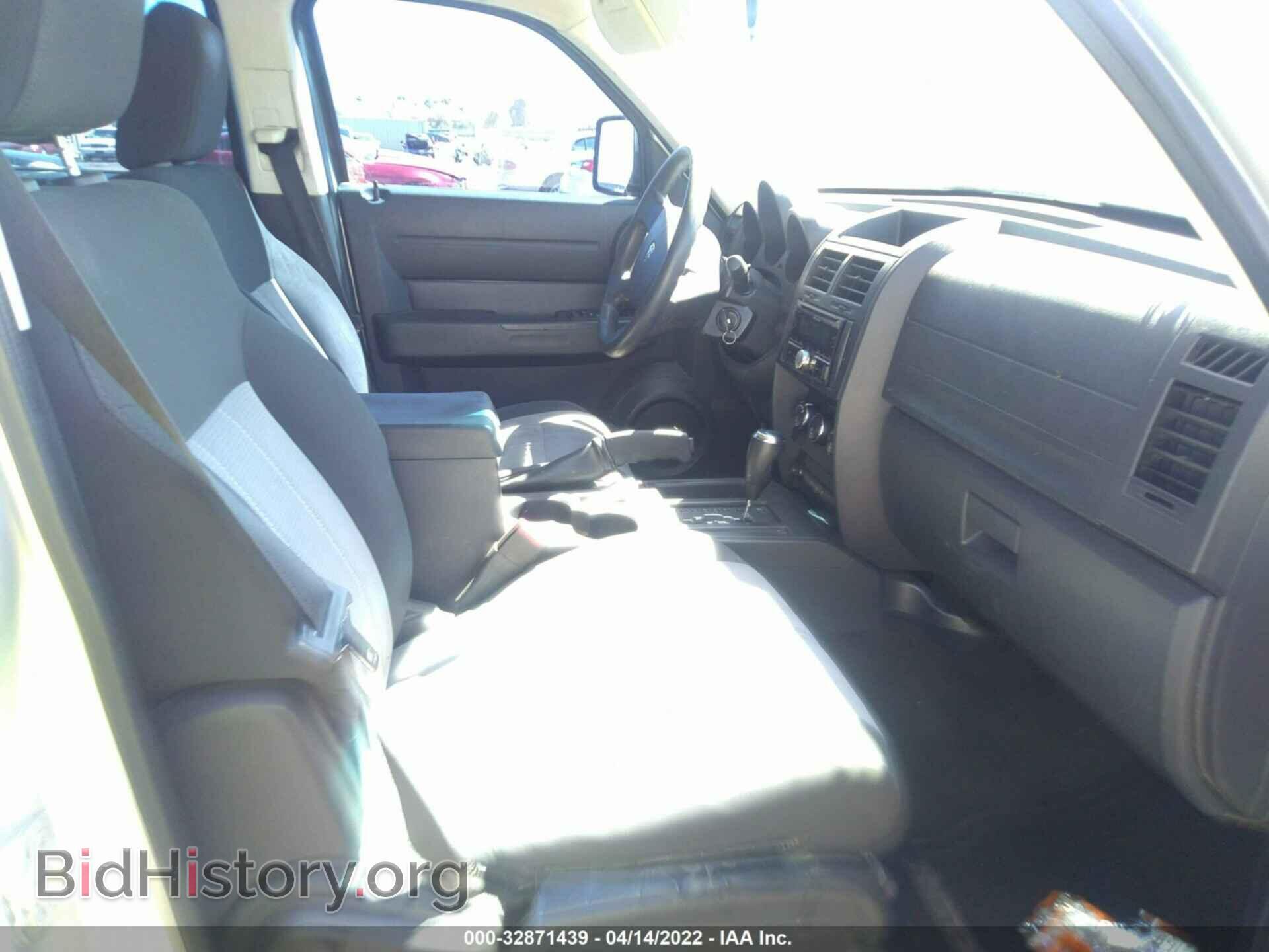 2007 DODGE NITRO - VIN: 1D8GT28K97W615789 - Фото 5
