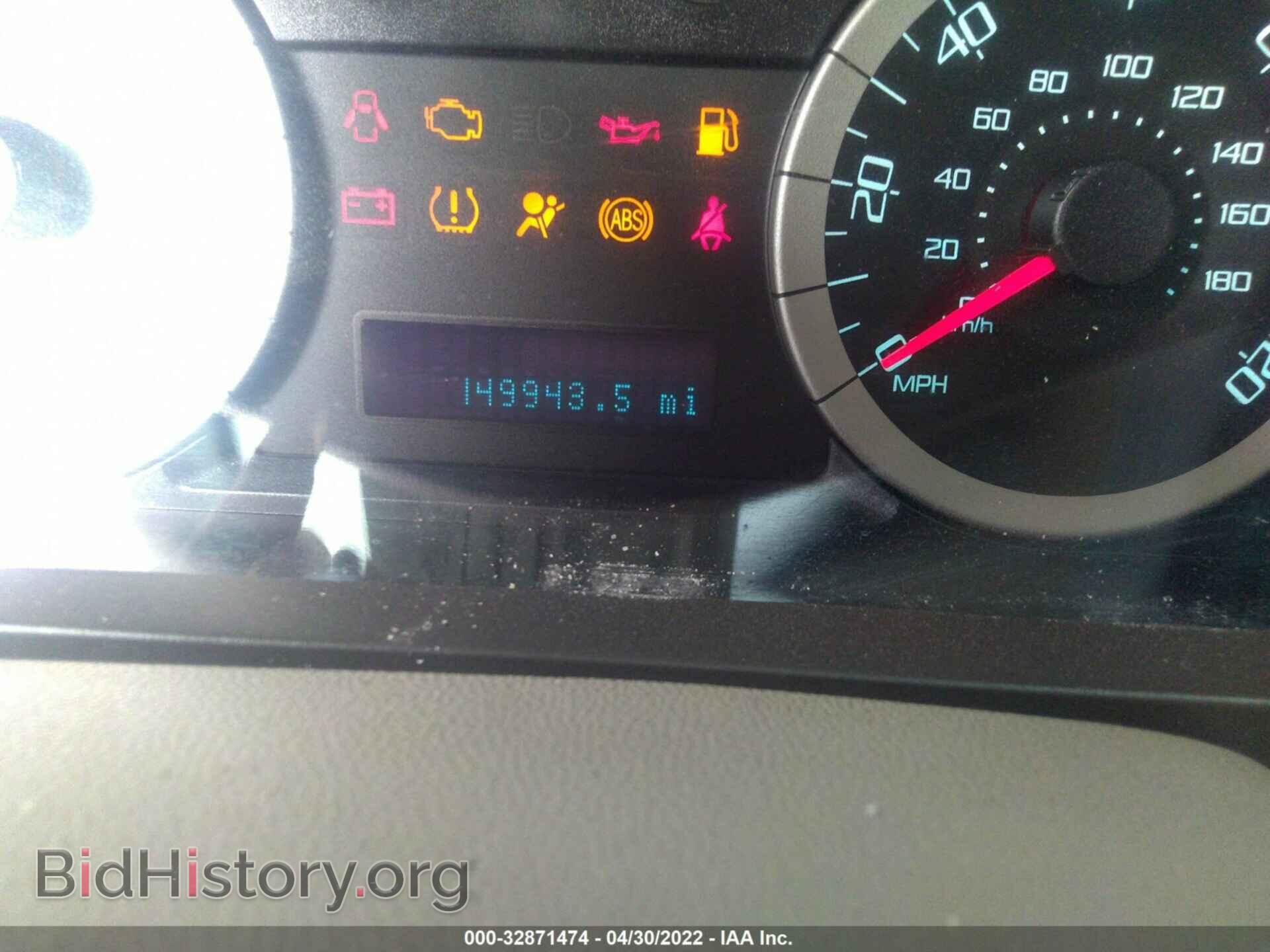 2010 FORD ESCAPE - VIN: 1FMCU0D77AKC81904 - Фото 7