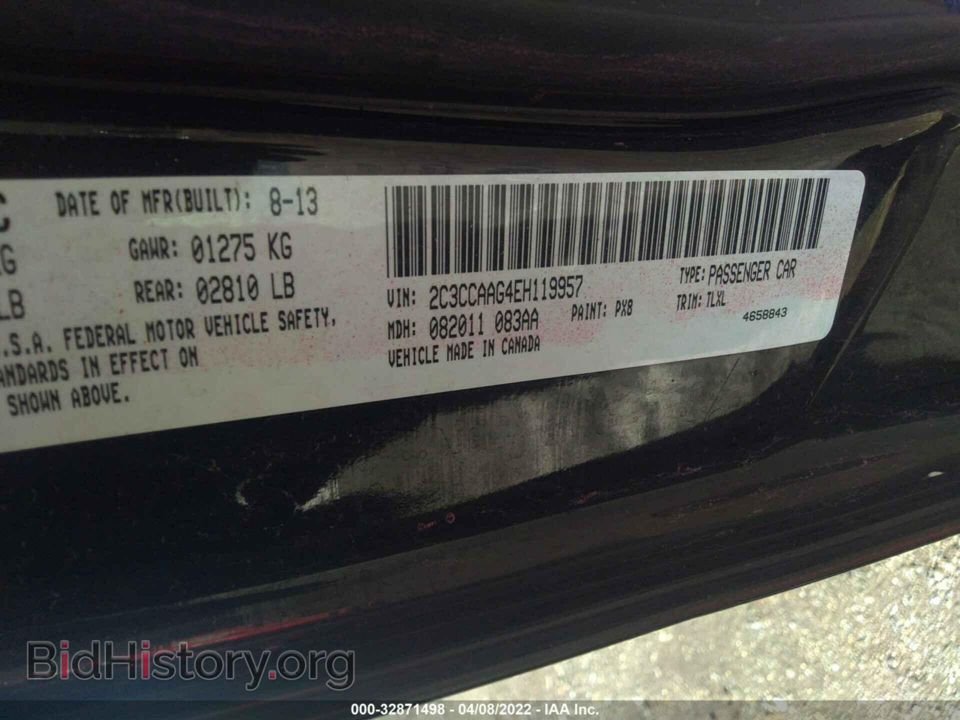 2014 CHRYSLER 300 - VIN: 2C3CCAAG4EH119957 - Фото 9