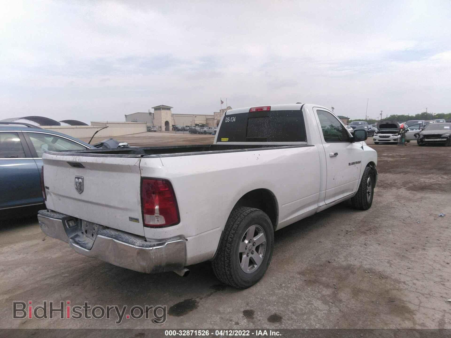 2012 RAM 1500 - VIN: 3C6JD6EP1CG115733 - Фото 4