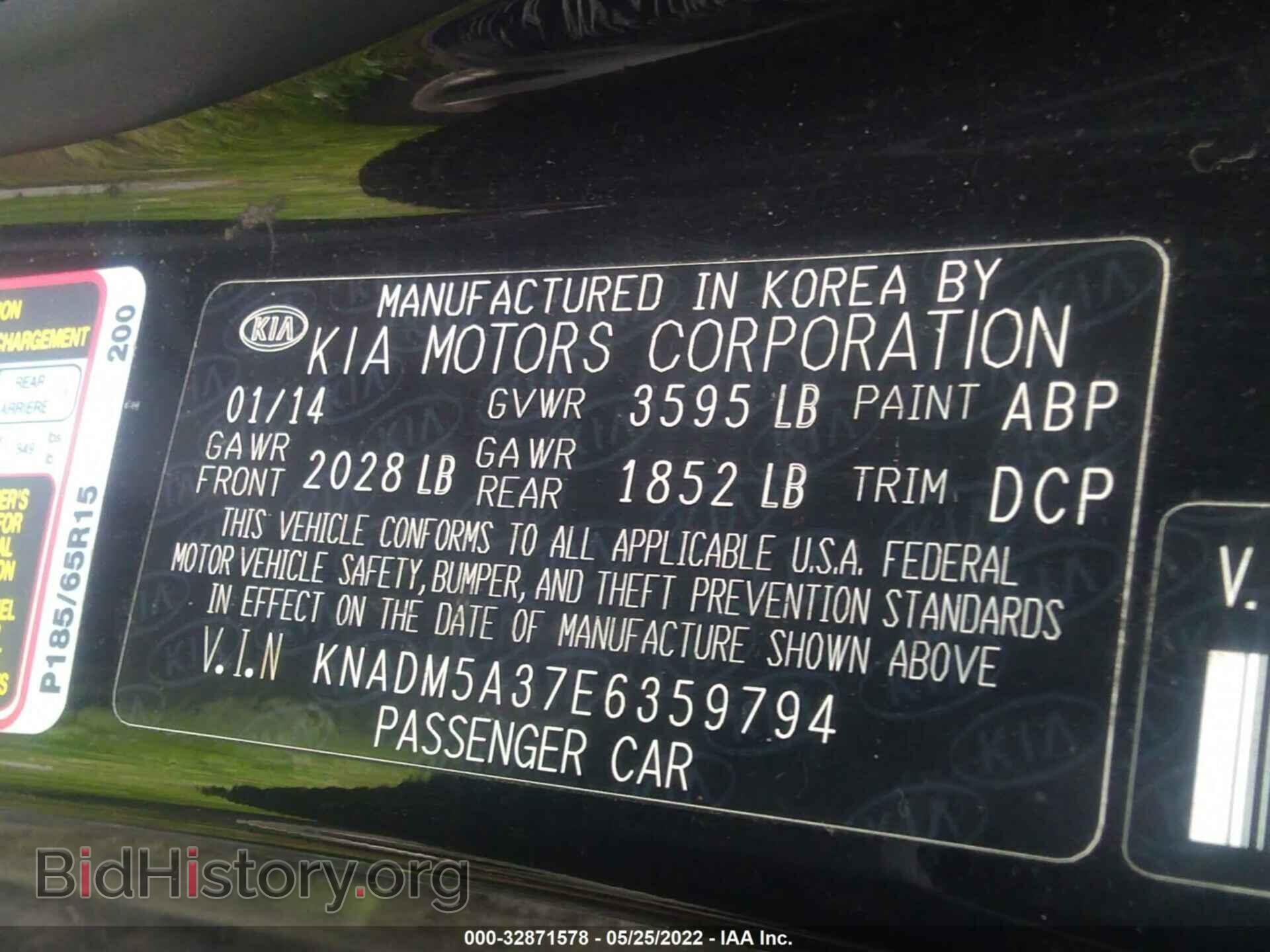 2014 KIA RIO - VIN: KNADM5A37E6359794 - Фото 9