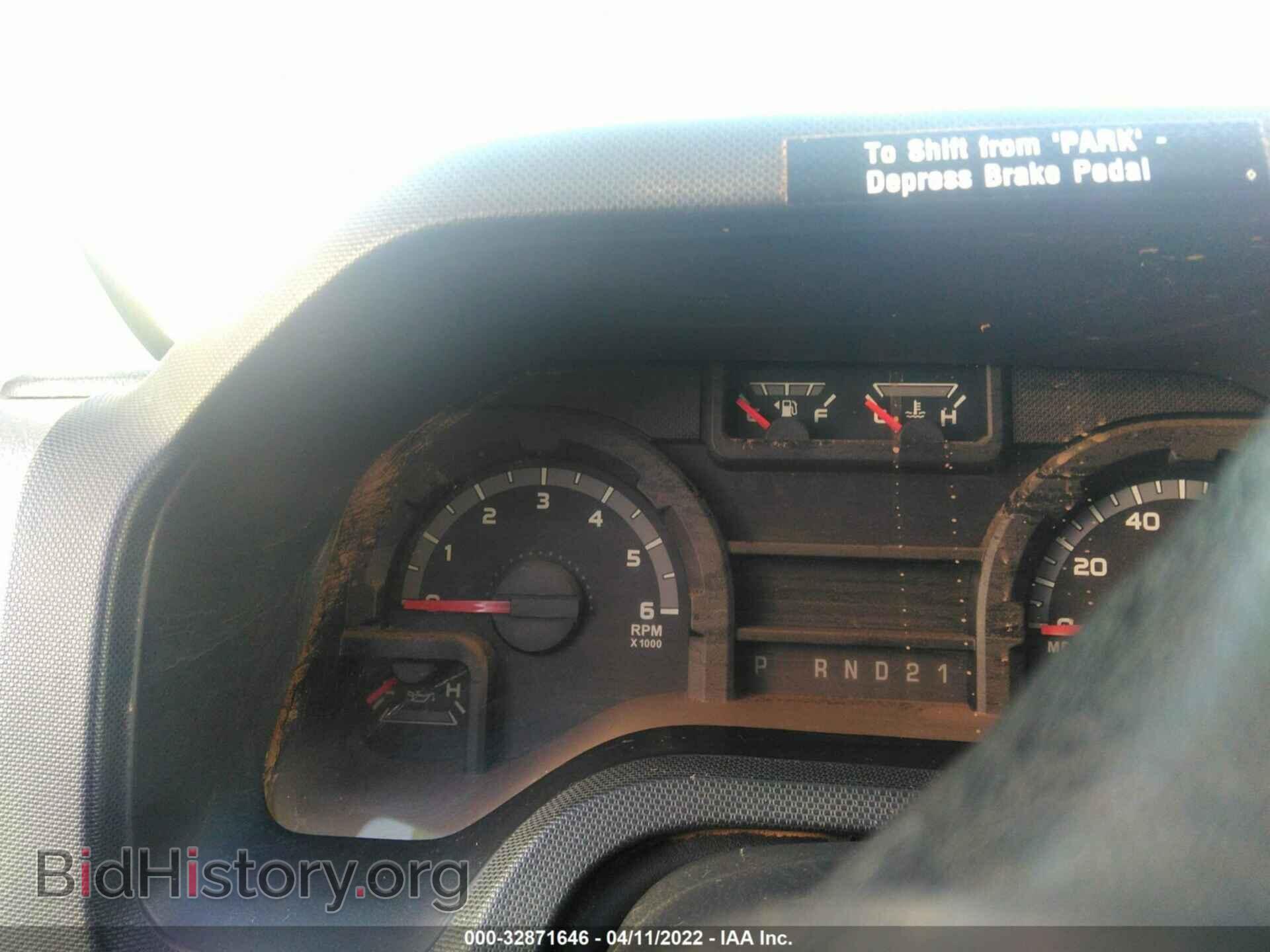 2013 FORD ECONOLINE CARGO VAN - VIN: 1FTNE2EW6DDA25984 - Фото 7