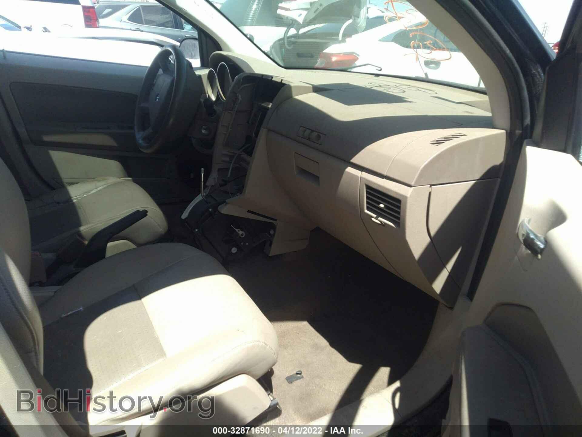 2007 DODGE CALIBER - VIN: 1B3HE78K67D143834 - Photo 5