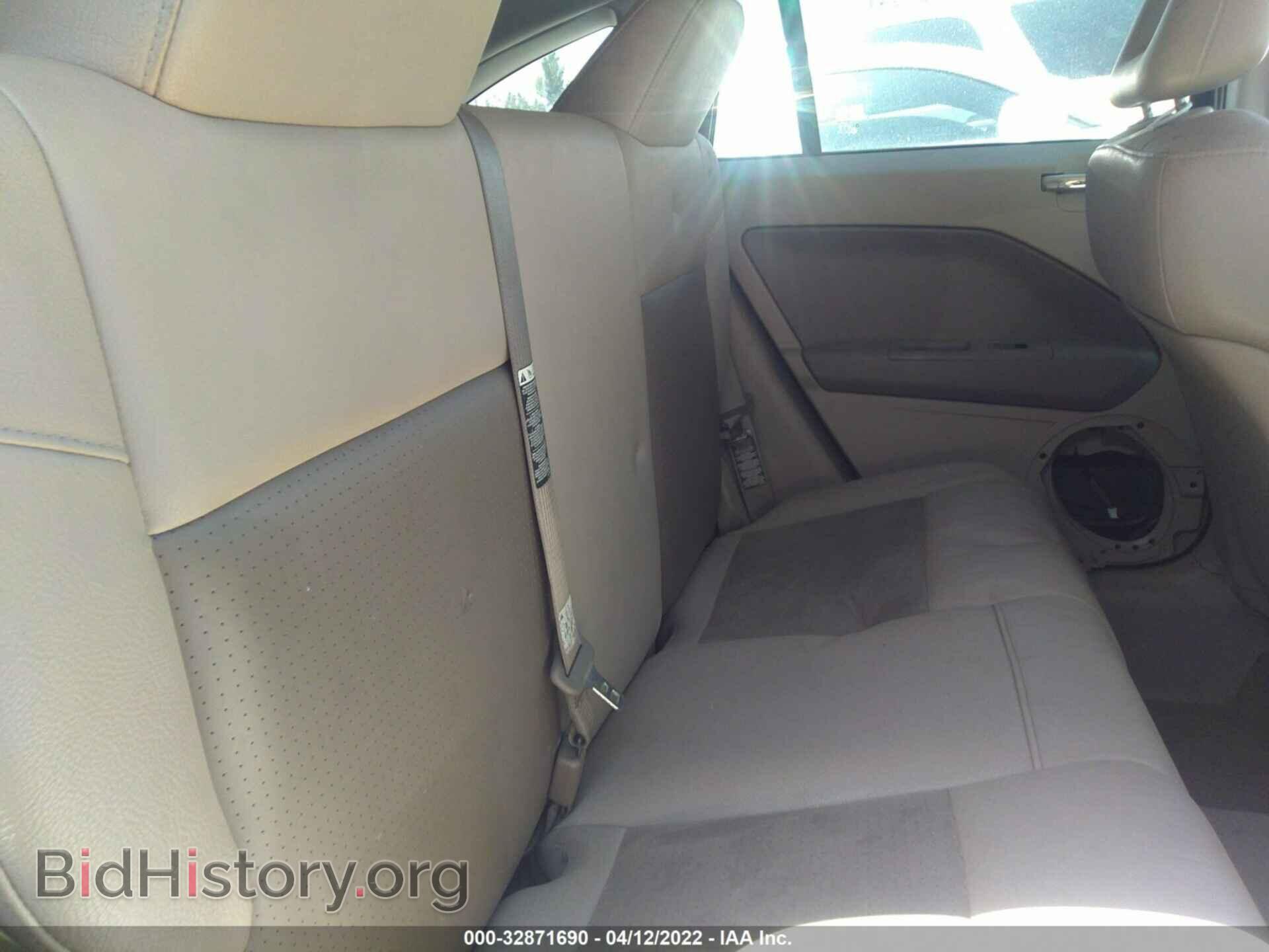 2007 DODGE CALIBER - VIN: 1B3HE78K67D143834 - Photo 8
