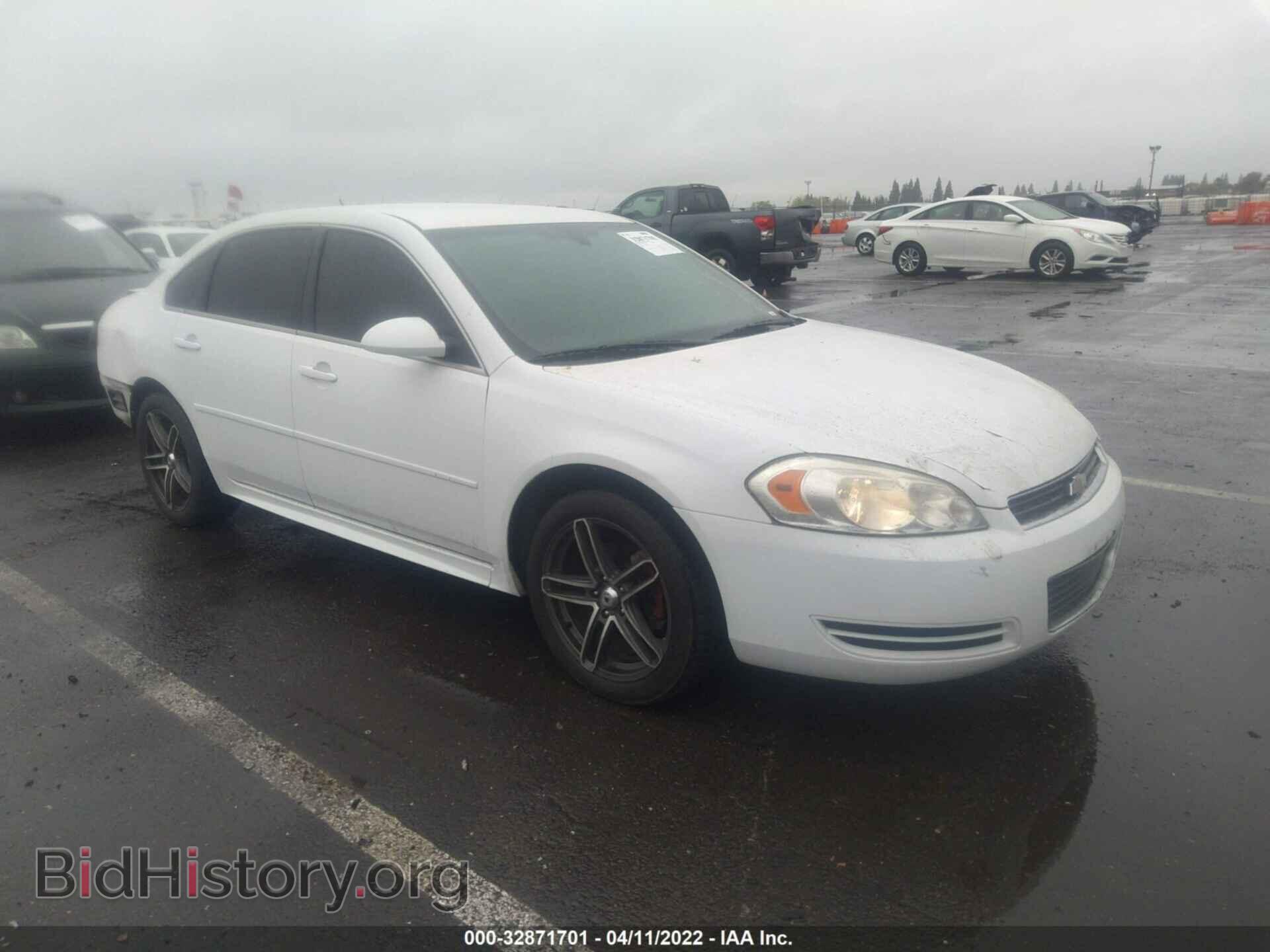 Фотография 2G1WG5E37D1211785 - CHEVROLET IMPALA 2013
