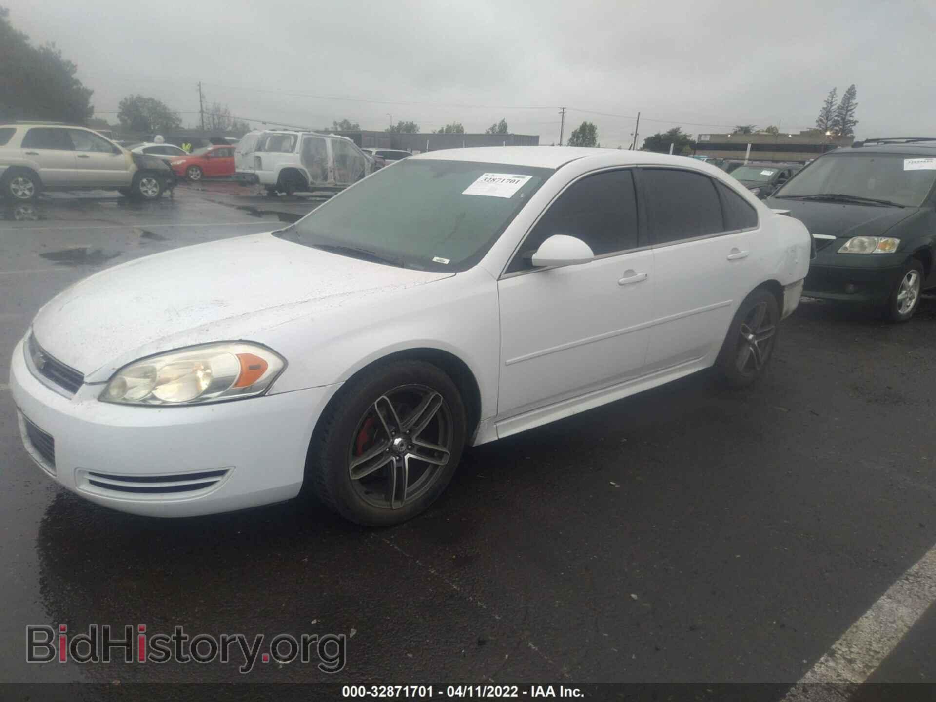 2013 CHEVROLET IMPALA - VIN: 2G1WG5E37D1211785 - Фото 2