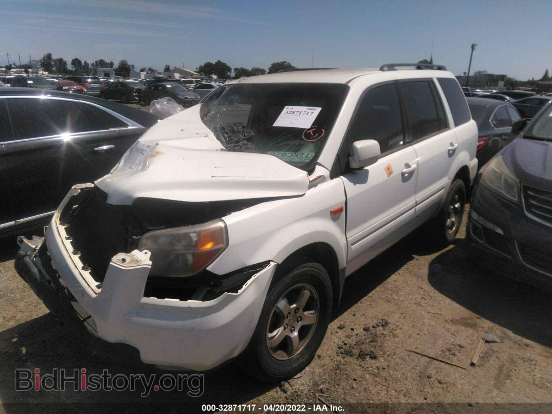 2008 HONDA PILOT - VIN: 5FNYF284X8B011931 - Photo 2