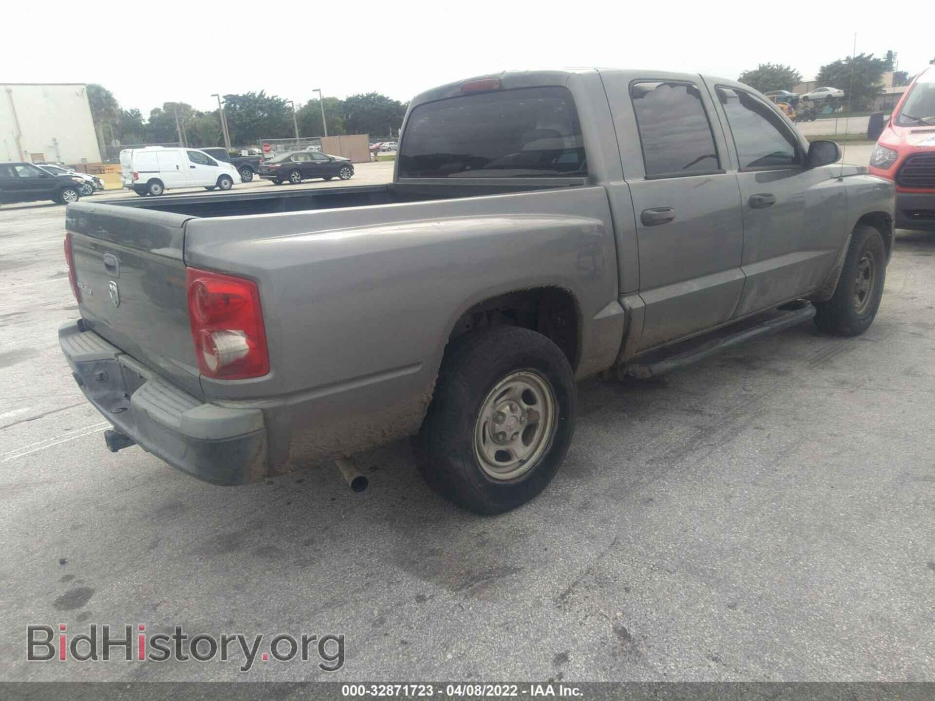 2008 DODGE DAKOTA - VIN: 1D7HE28K08S507363 - Фото 4