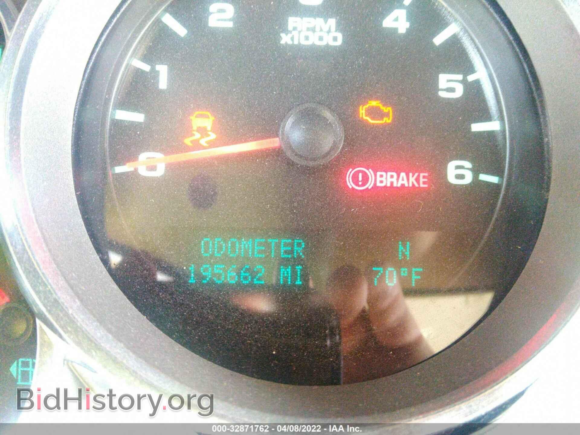 2013 GMC SIERRA 1500 - VIN: 3GTP2VE75DG202362 - Фото 7