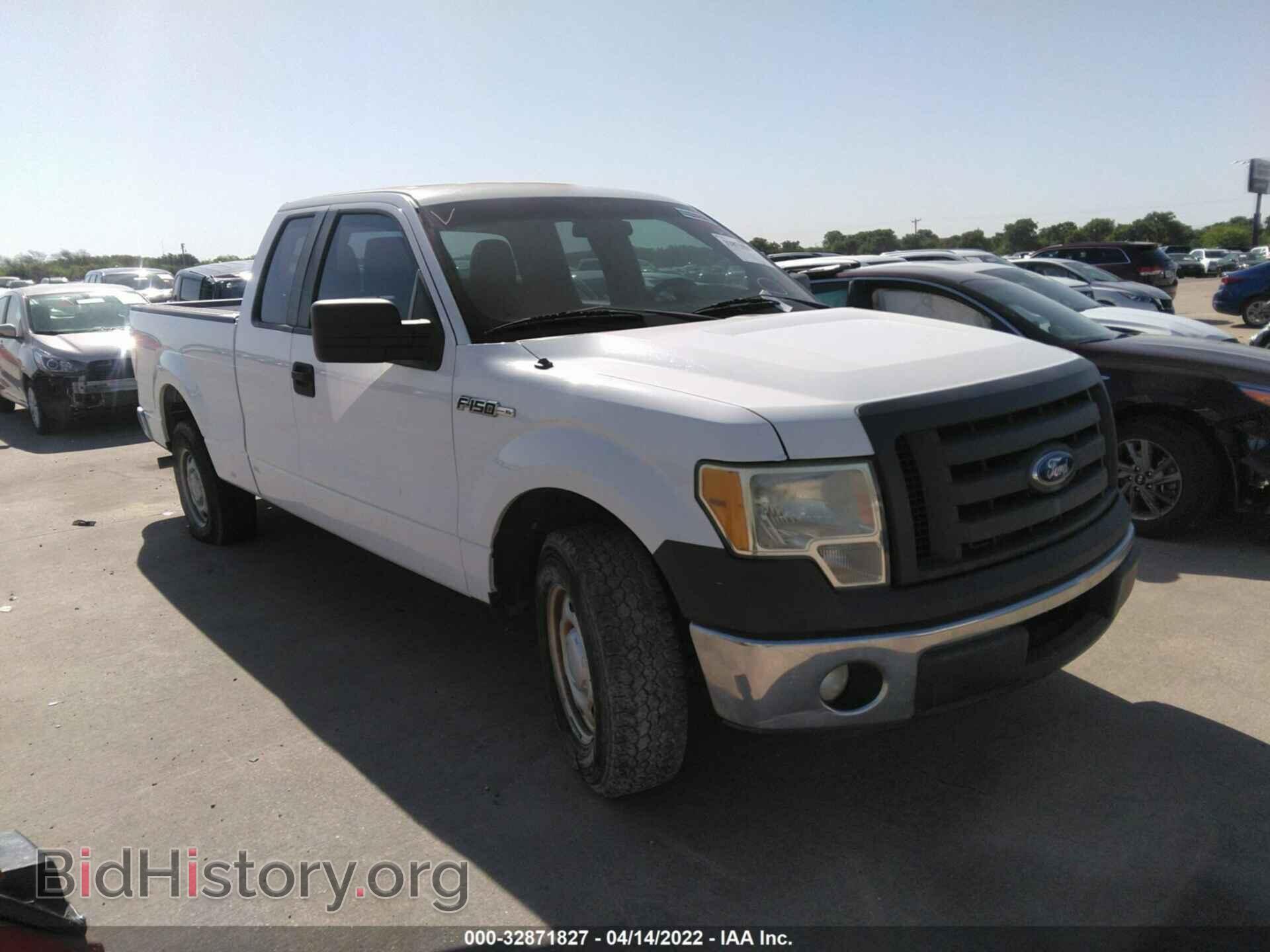 Фотография 1FTFX1CF9CKD25783 - FORD F-150 2012