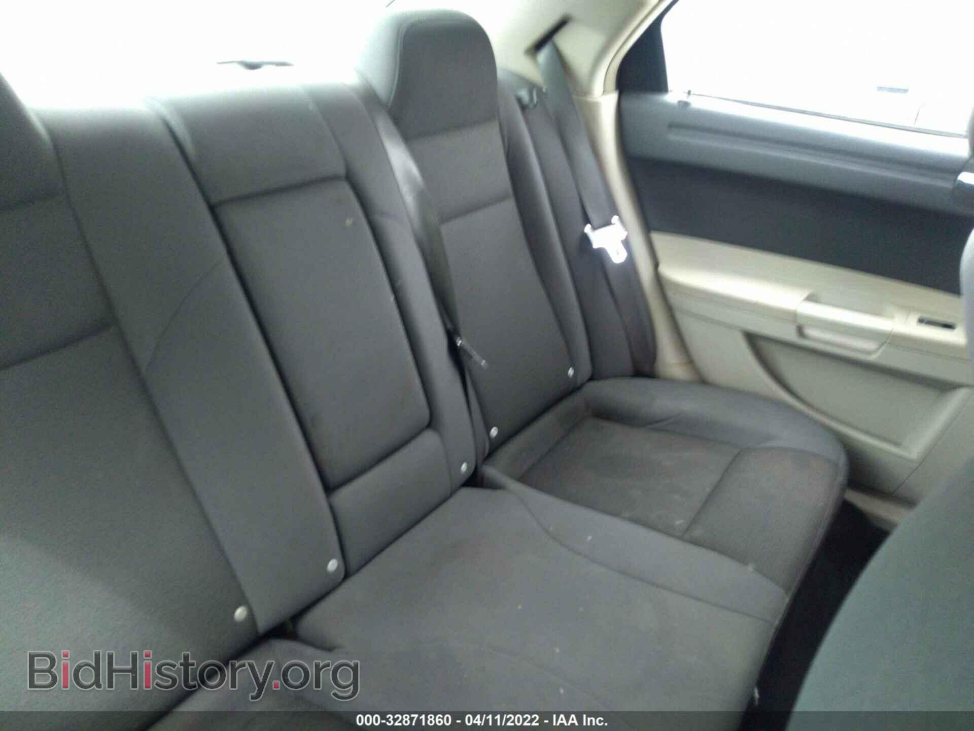 2007 CHRYSLER 300 - VIN: 2C3LA43R87H649096 - Фото 8