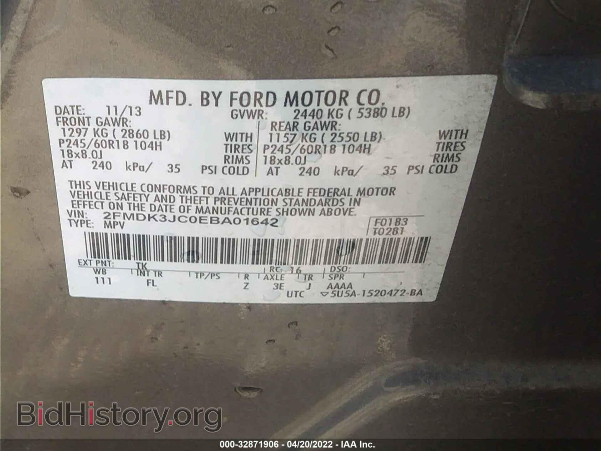 2014 FORD EDGE - VIN: 2FMDK3JC0EBA01642 - Photo 9
