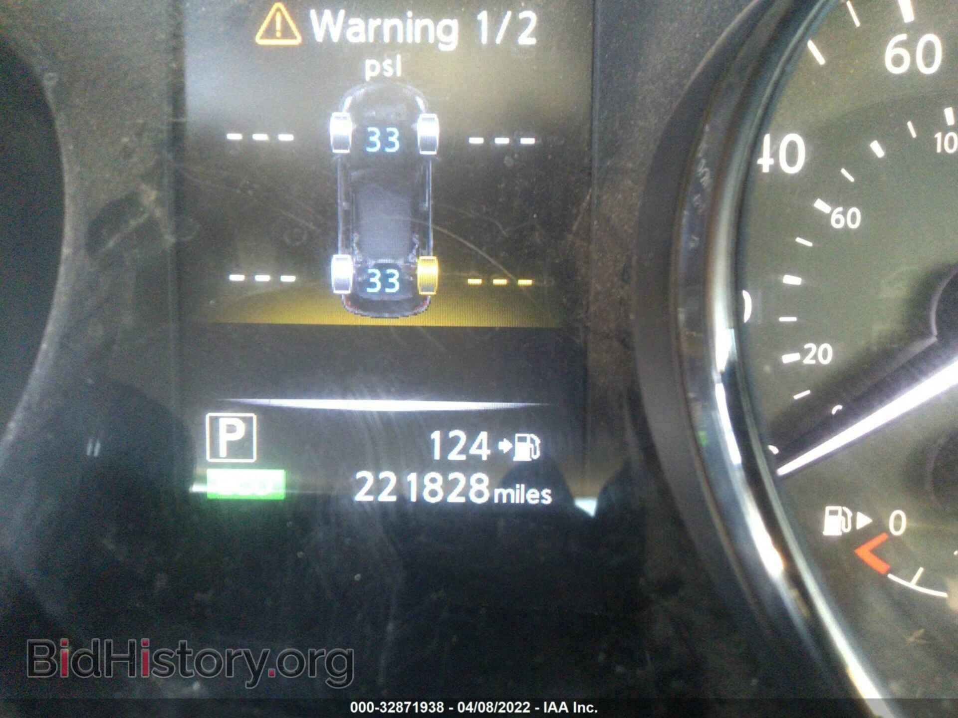 2017 NISSAN ROGUE - VIN: KNMAT2MT7HP523613 - Photo 7