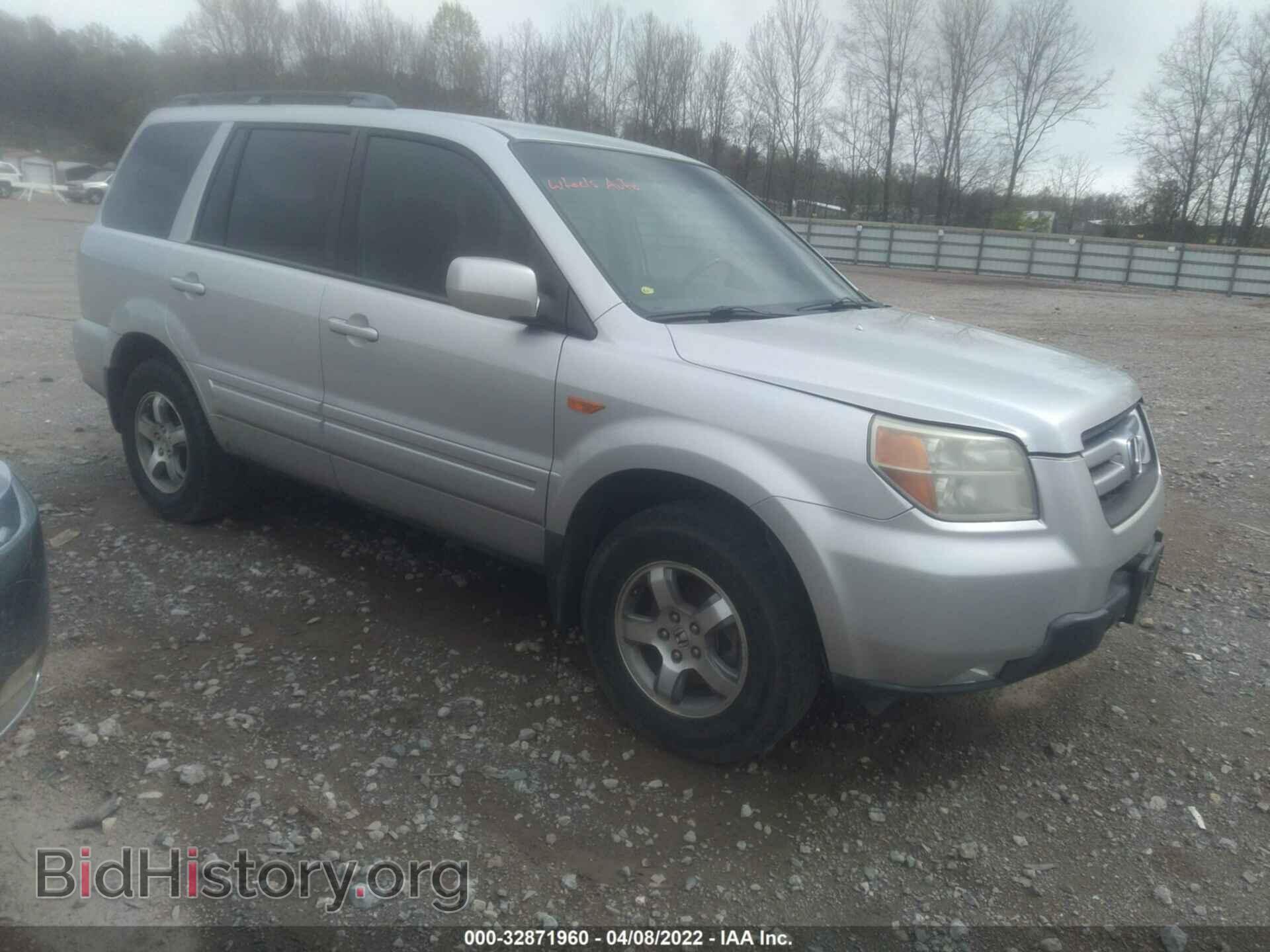 Фотография 5FNYF28536B048373 - HONDA PILOT 2006