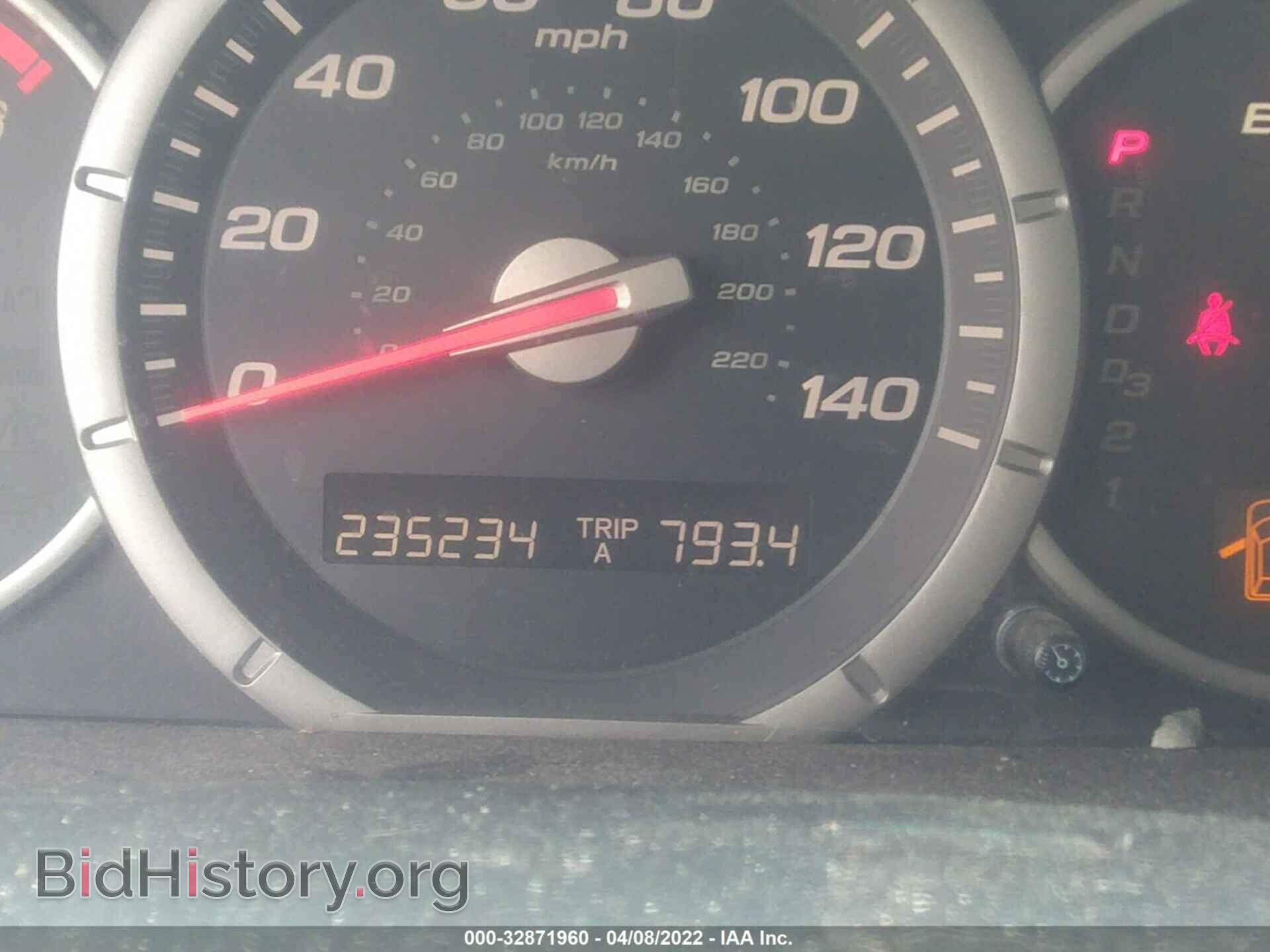 2006 HONDA PILOT - VIN: 5FNYF28536B048373 - Фото 7