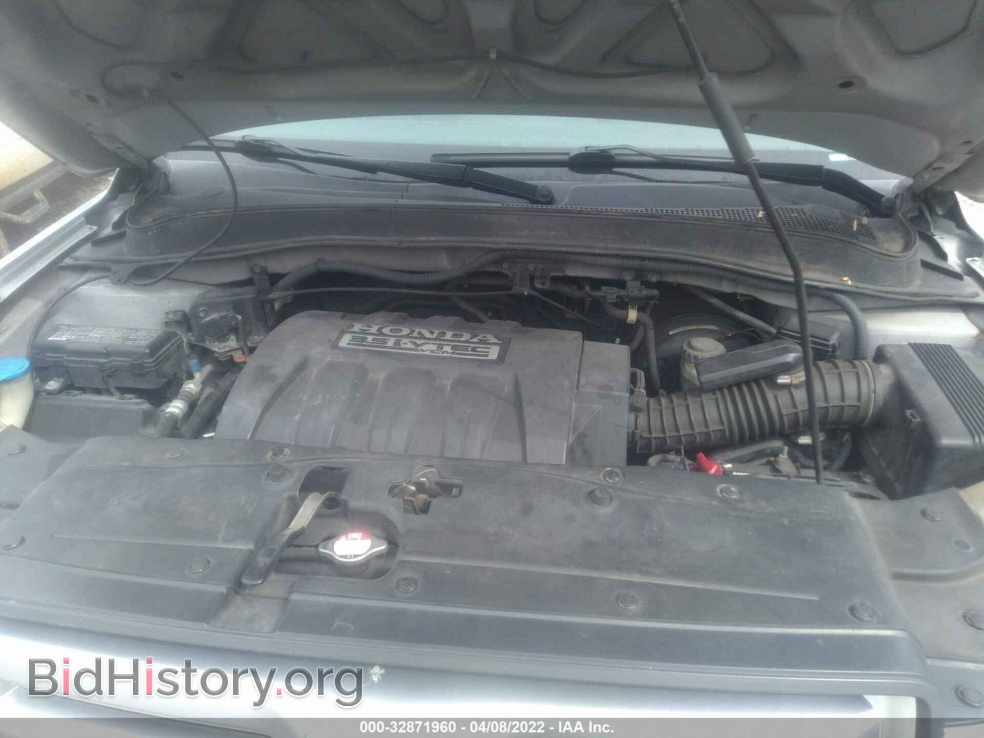 2006 HONDA PILOT - VIN: 5FNYF28536B048373 - Фото 10