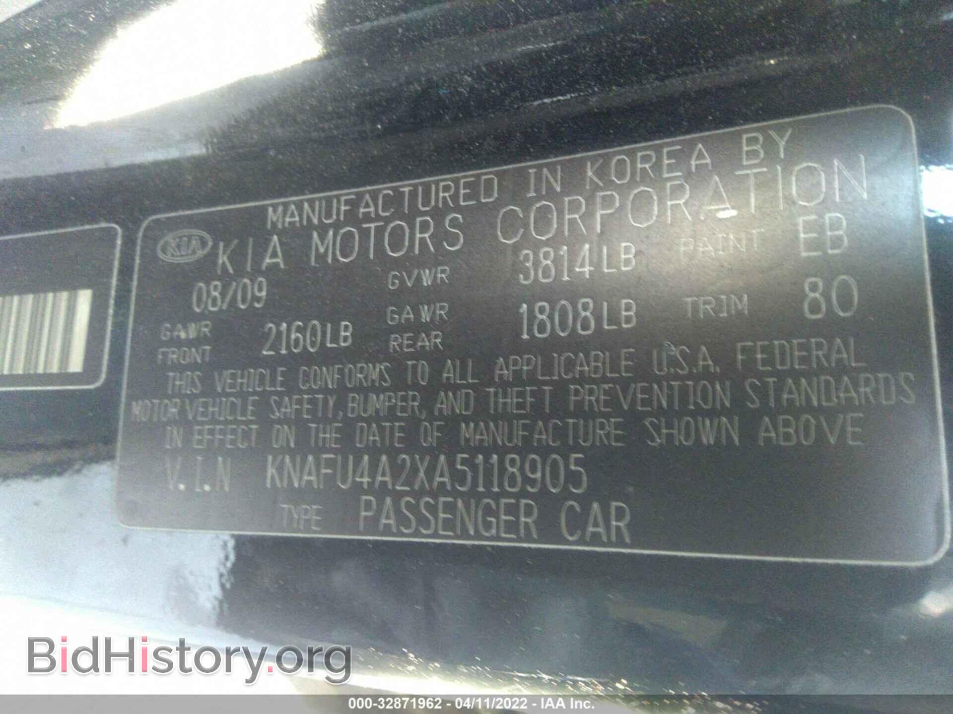 2010 KIA FORTE - VIN: KNAFU4A2XA5118905 - Photo 9