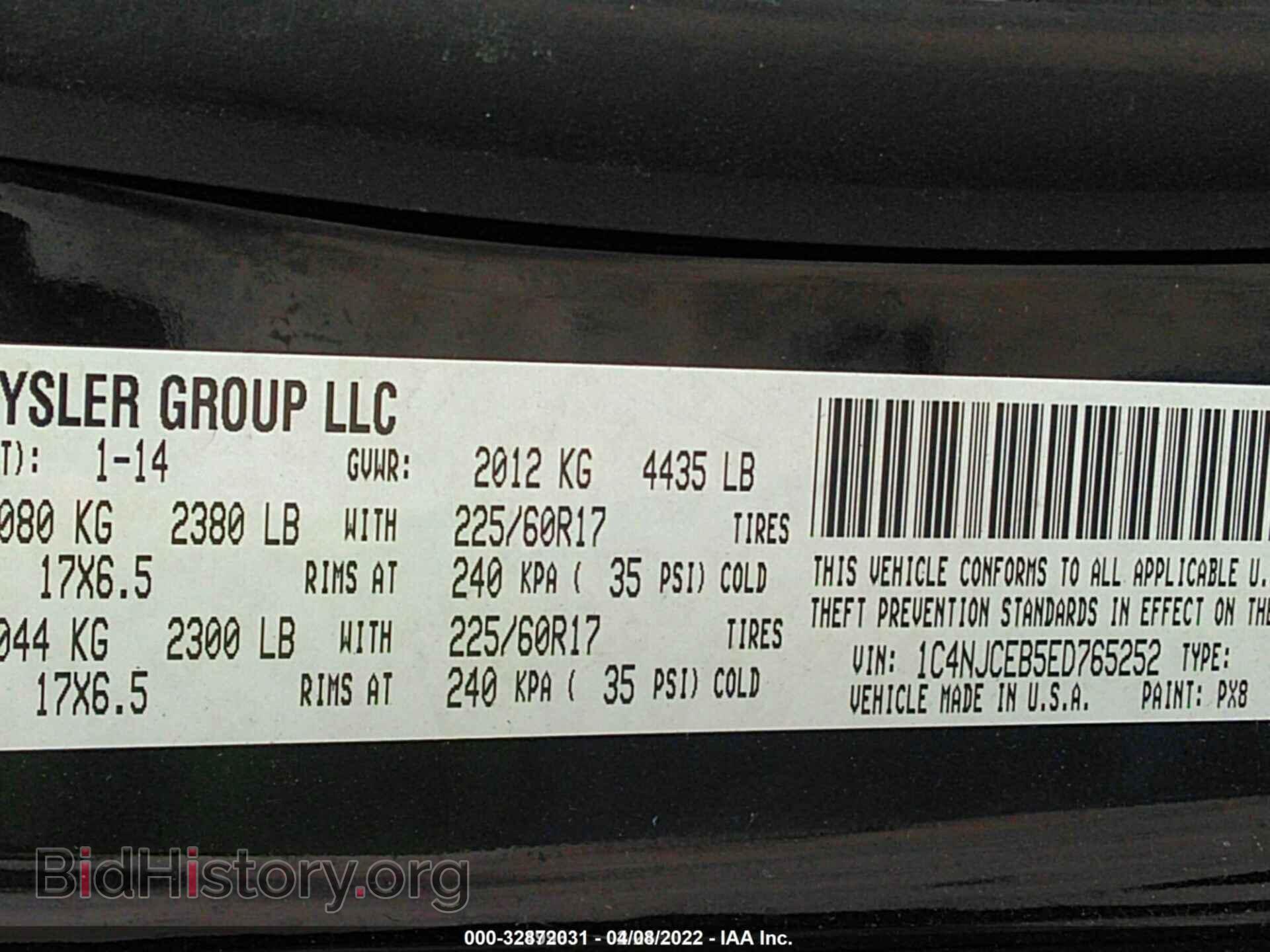 2014 JEEP COMPASS - VIN: 1C4NJCEB5ED765252 - Фото 9