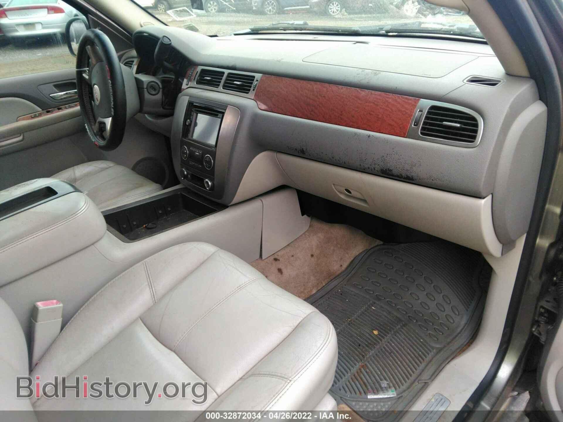 2007 GMC YUKON - VIN: 1GKFC13J77R337089 - Фото 5