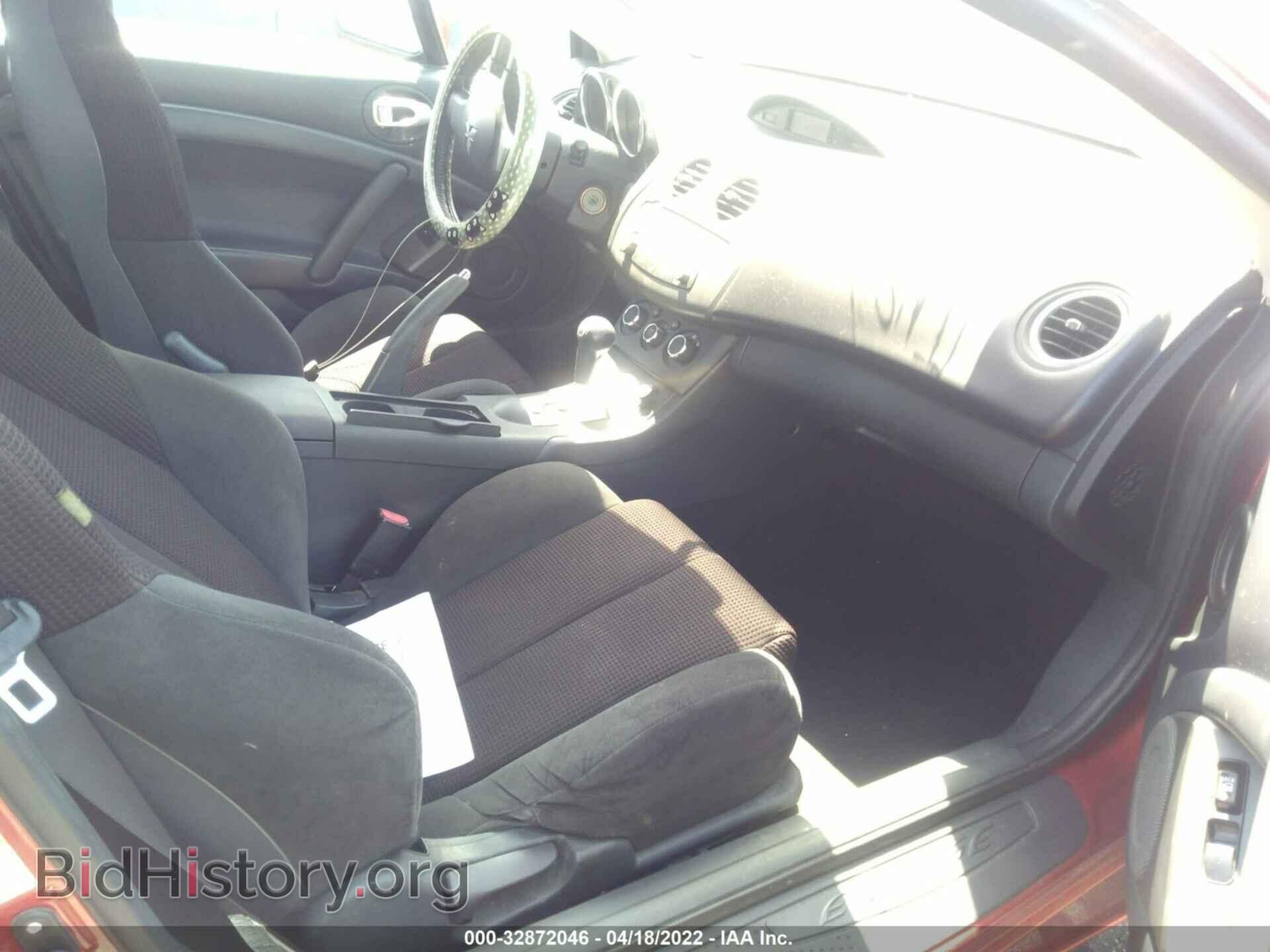 2009 MITSUBISHI ECLIPSE - VIN: 4A3AK24F79E011065 - Photo 5
