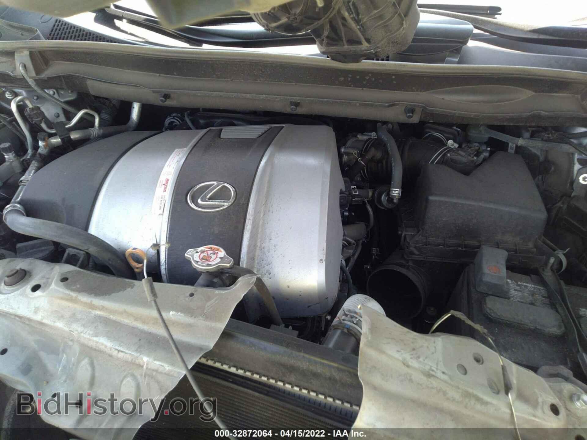 2021 LEXUS RX - VIN: 2T2HZMAA3MC185644 - Photo 10