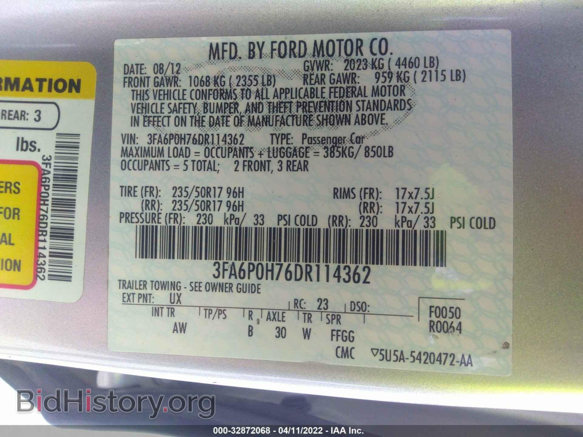 2013 FORD FUSION - VIN: 3FA6P0H76DR114362 - Фото 9