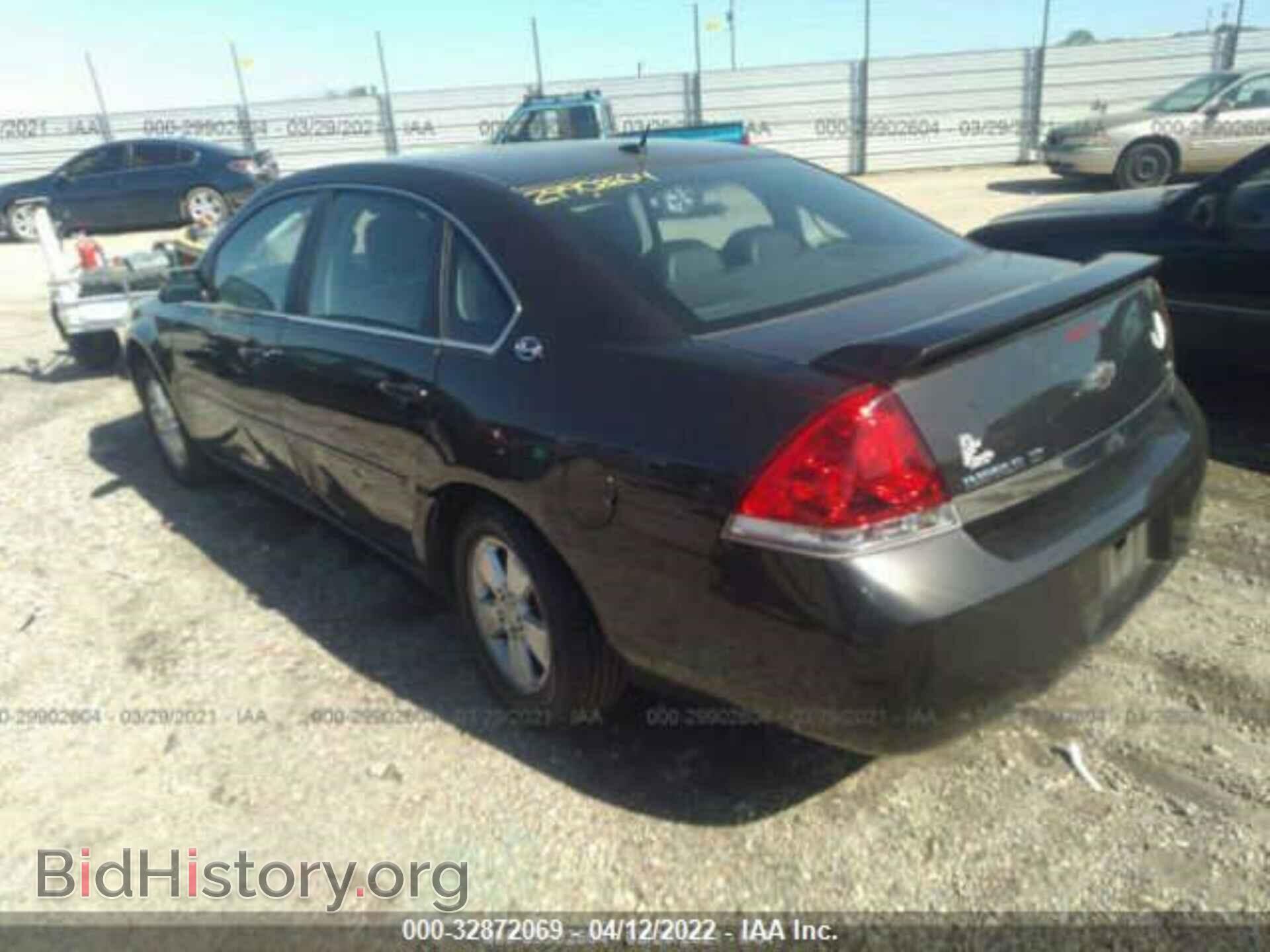 2008 CHEVROLET IMPALA - VIN: 2G1WT58KX89278161 - Фото 3