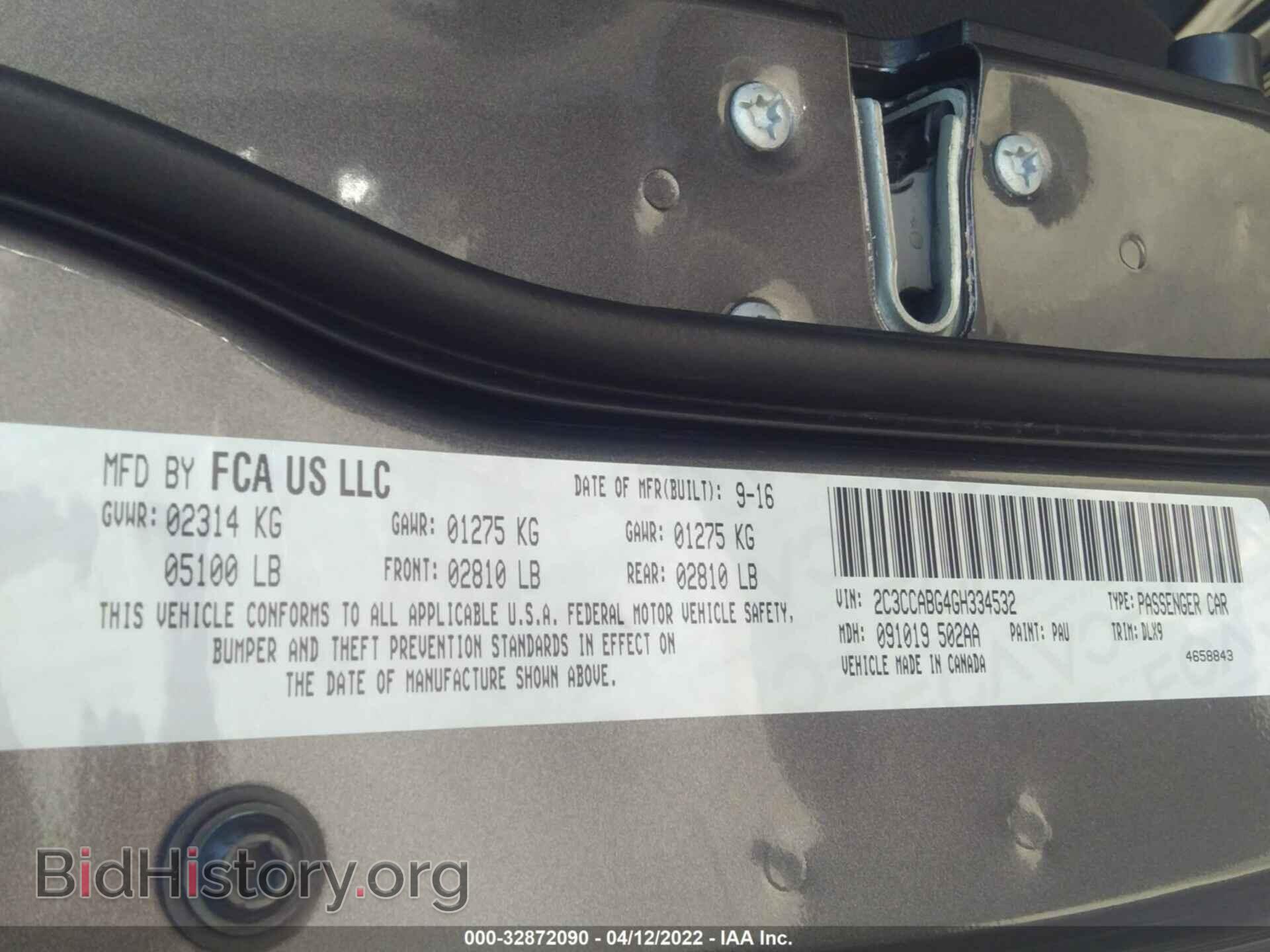 2016 CHRYSLER 300 - VIN: 2C3CCABG4GH334532 - Фото 9