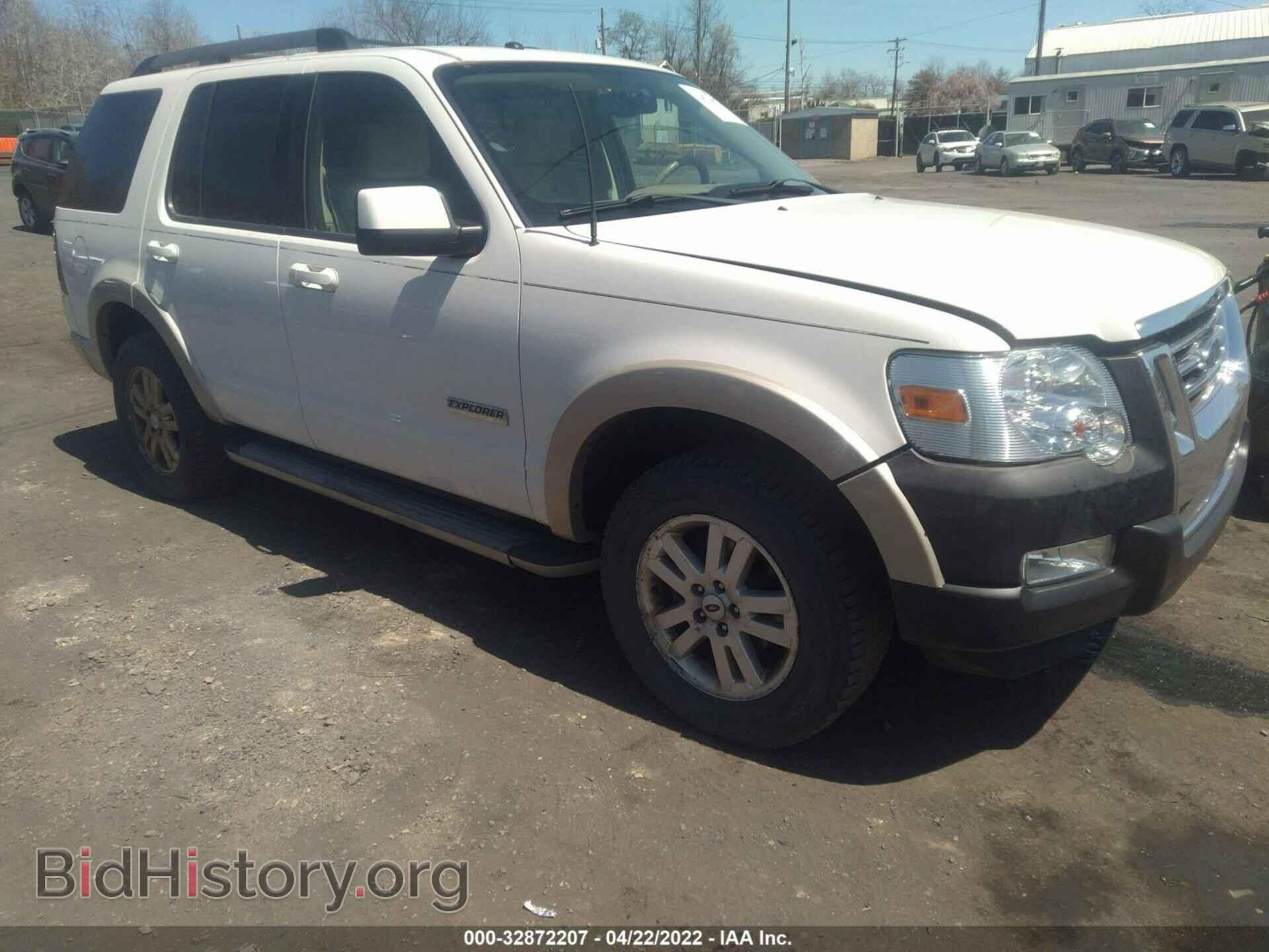 Фотография 1FMEU74E58UA03615 - FORD EXPLORER 2008