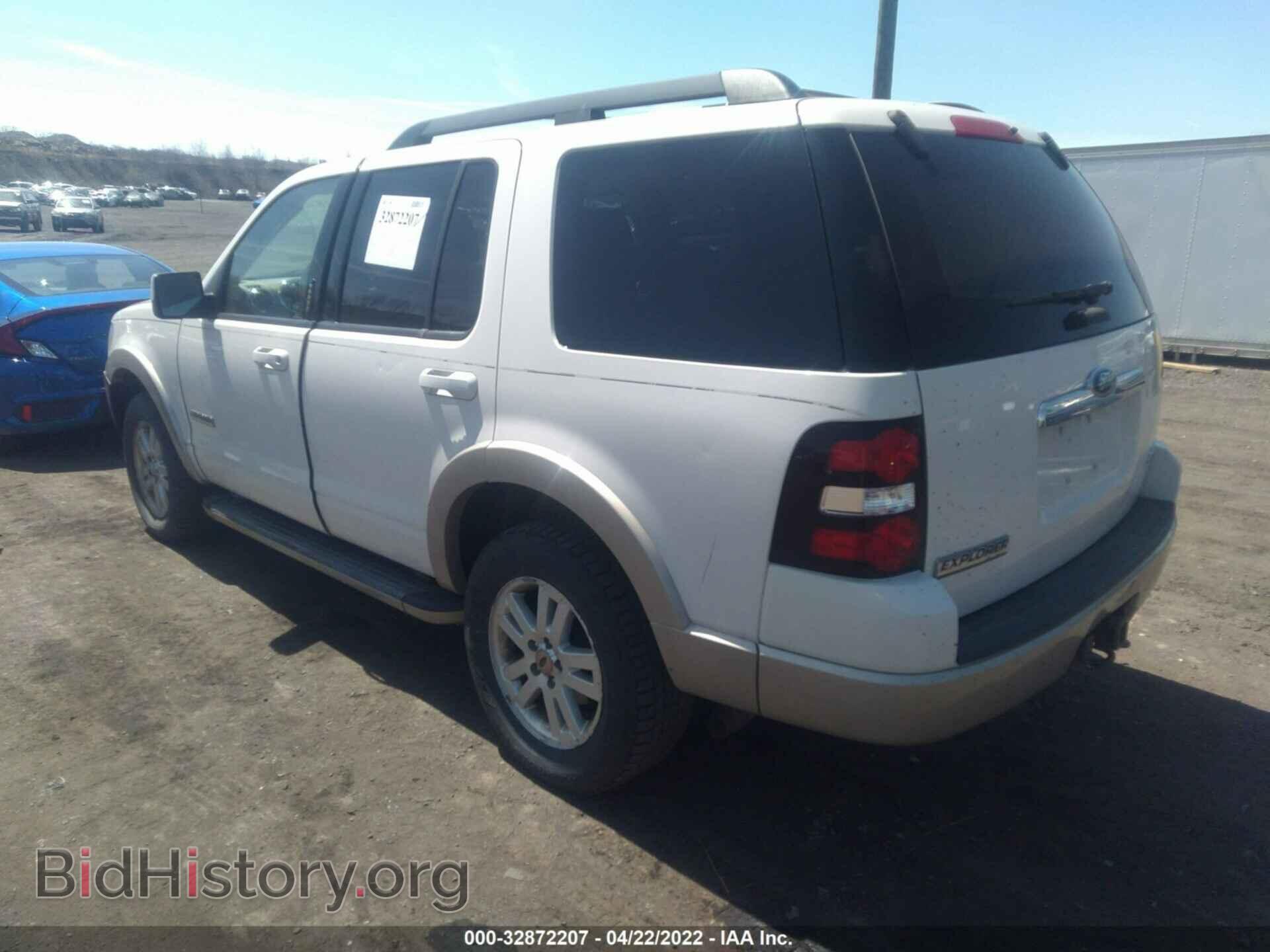 2008 FORD EXPLORER - VIN: 1FMEU74E58UA03615 - Фото 3