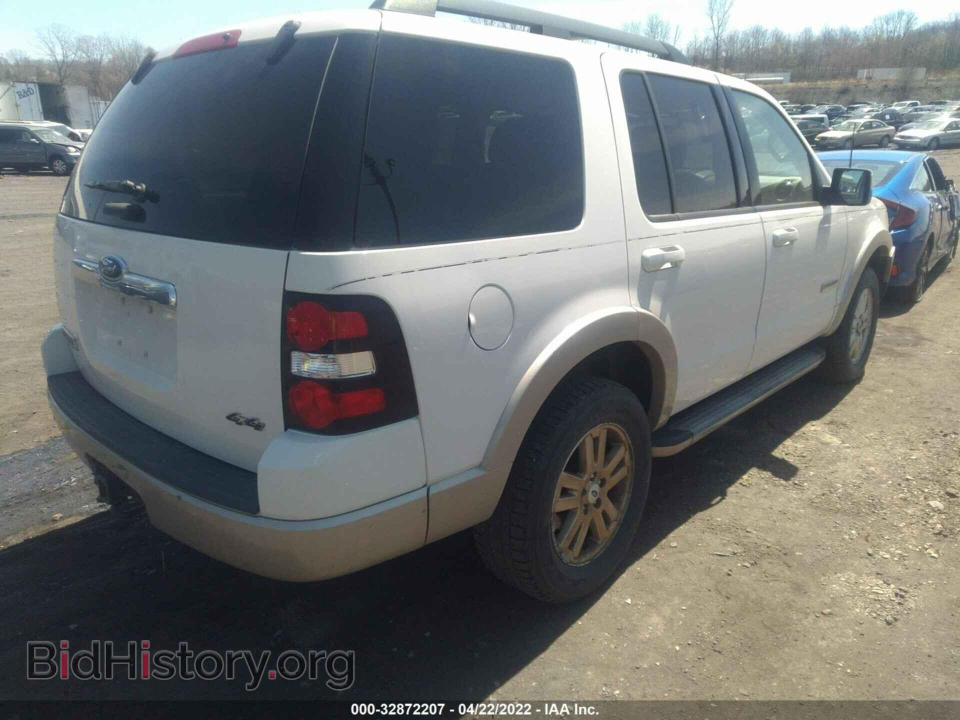 2008 FORD EXPLORER - VIN: 1FMEU74E58UA03615 - Фото 4