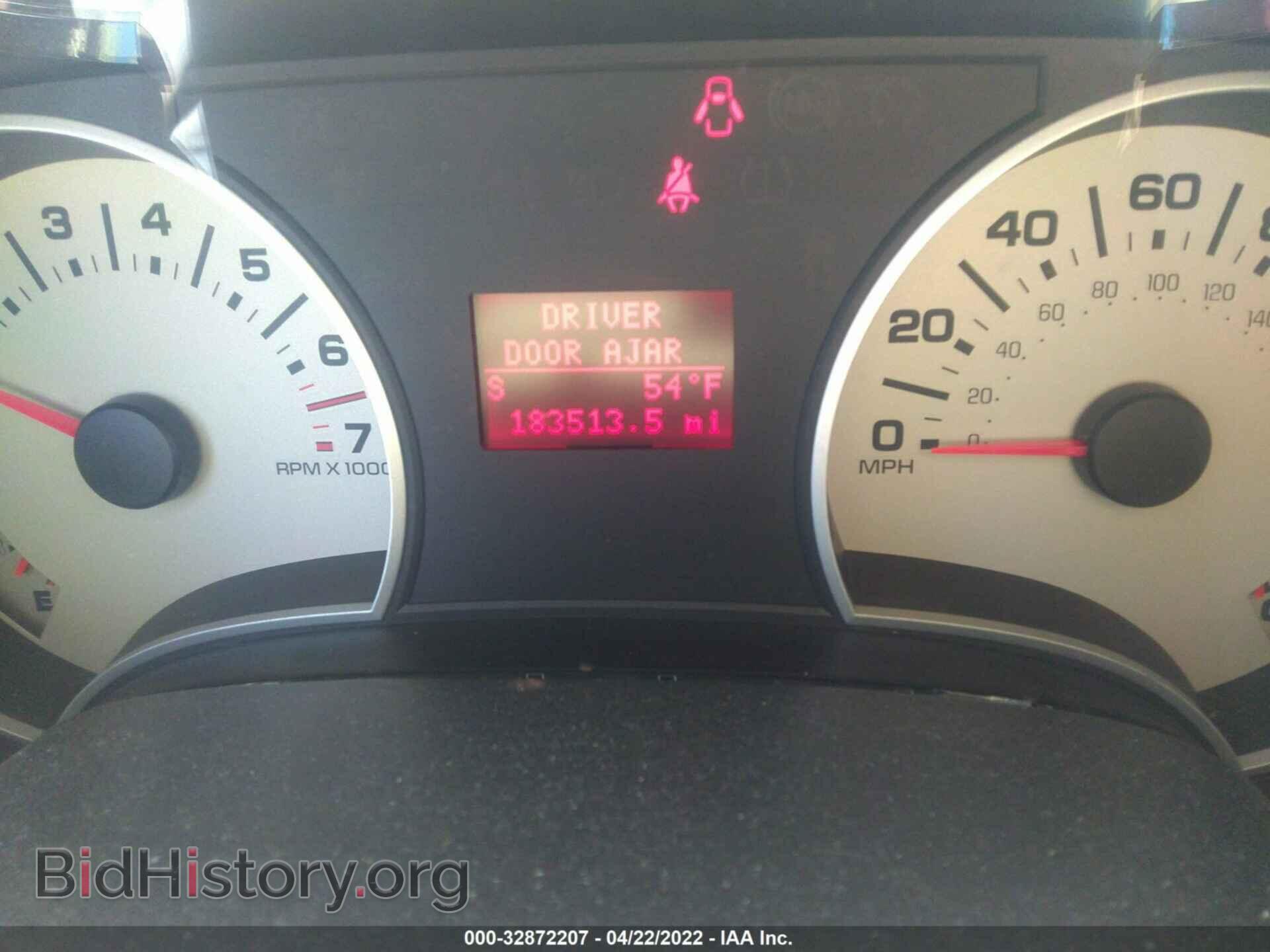 2008 FORD EXPLORER - VIN: 1FMEU74E58UA03615 - Фото 7