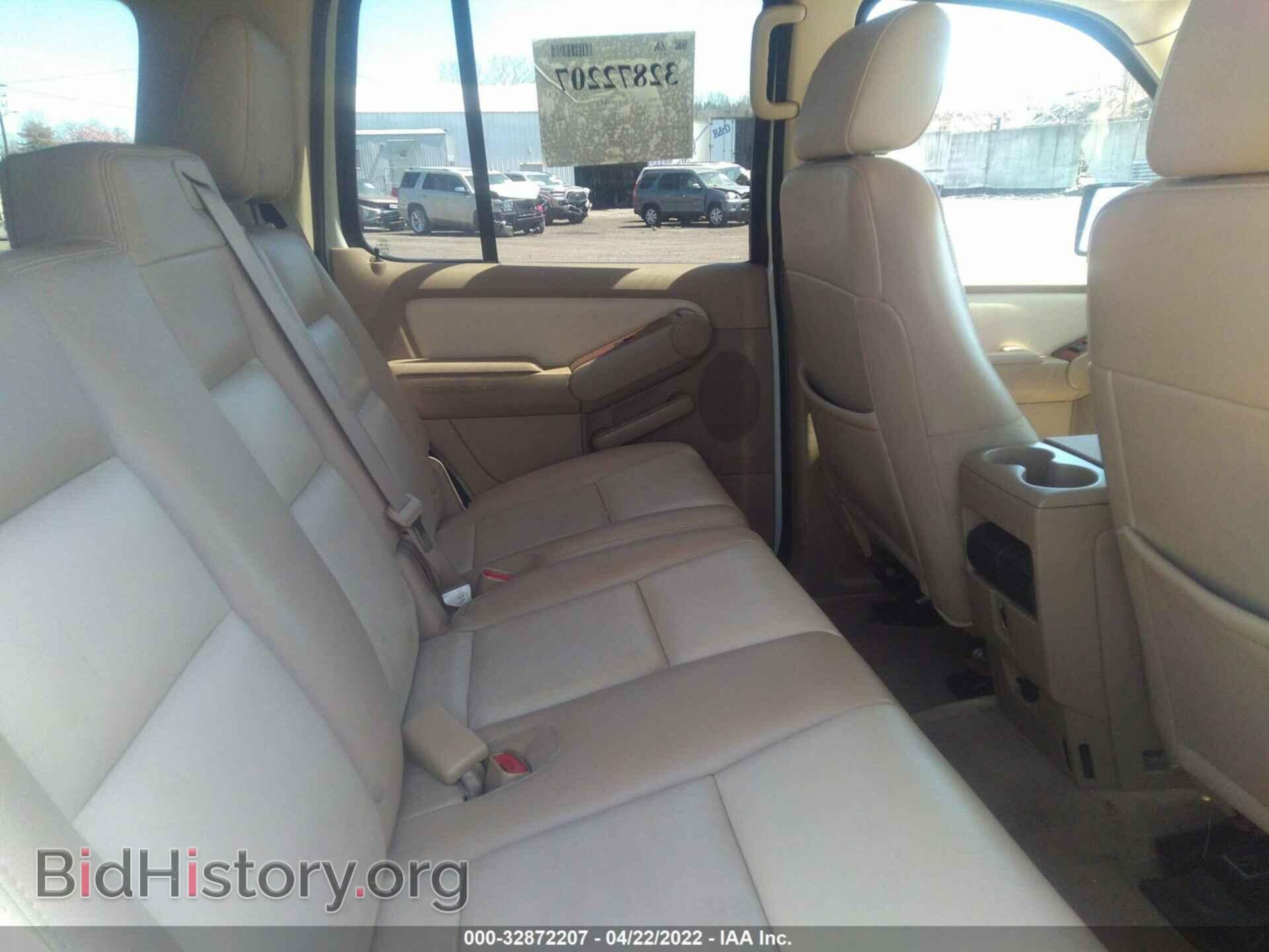 2008 FORD EXPLORER - VIN: 1FMEU74E58UA03615 - Фото 8