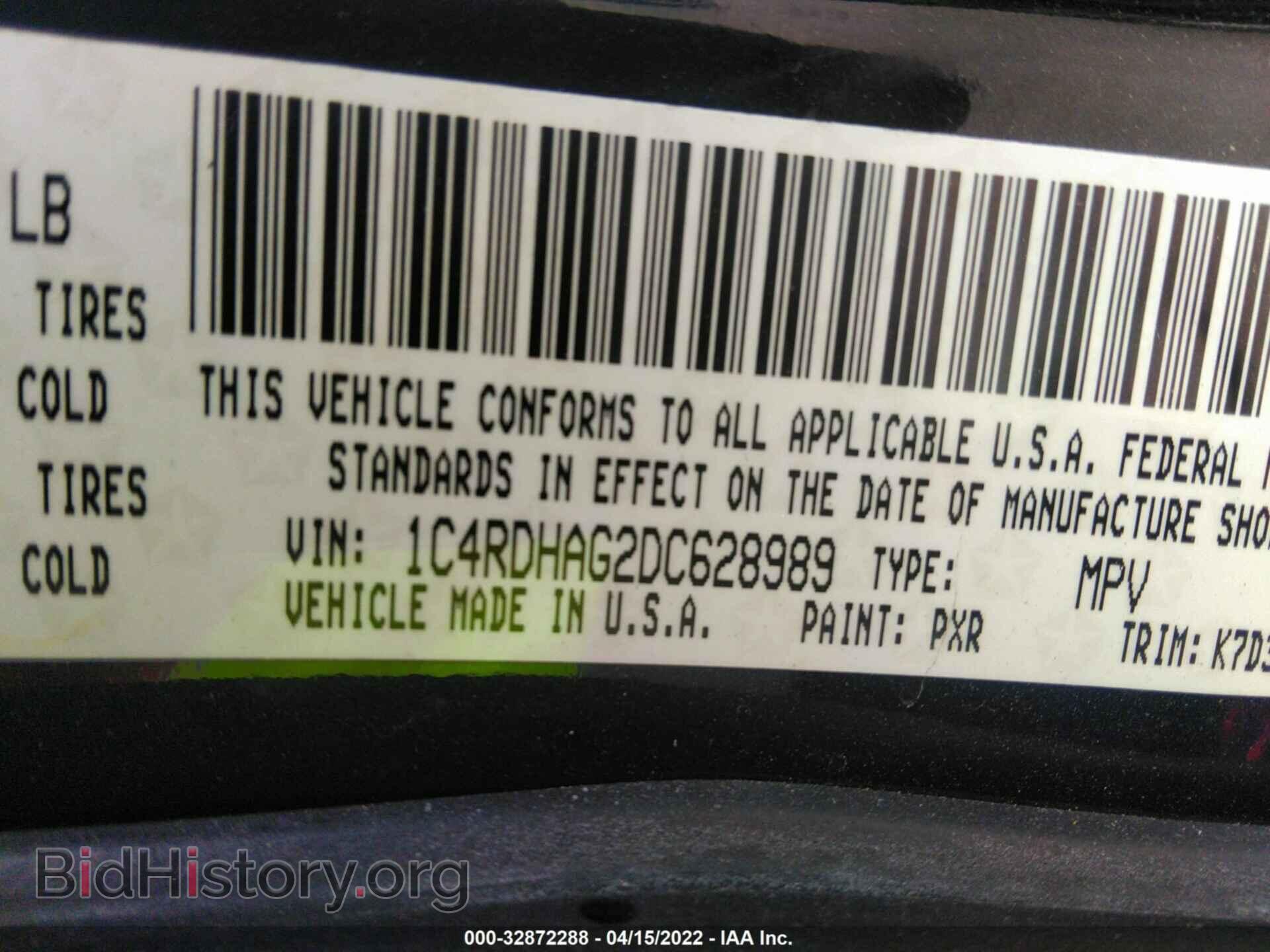 2013 DODGE DURANGO - VIN: 1C4RDHAG2DC628989 - Photo 9
