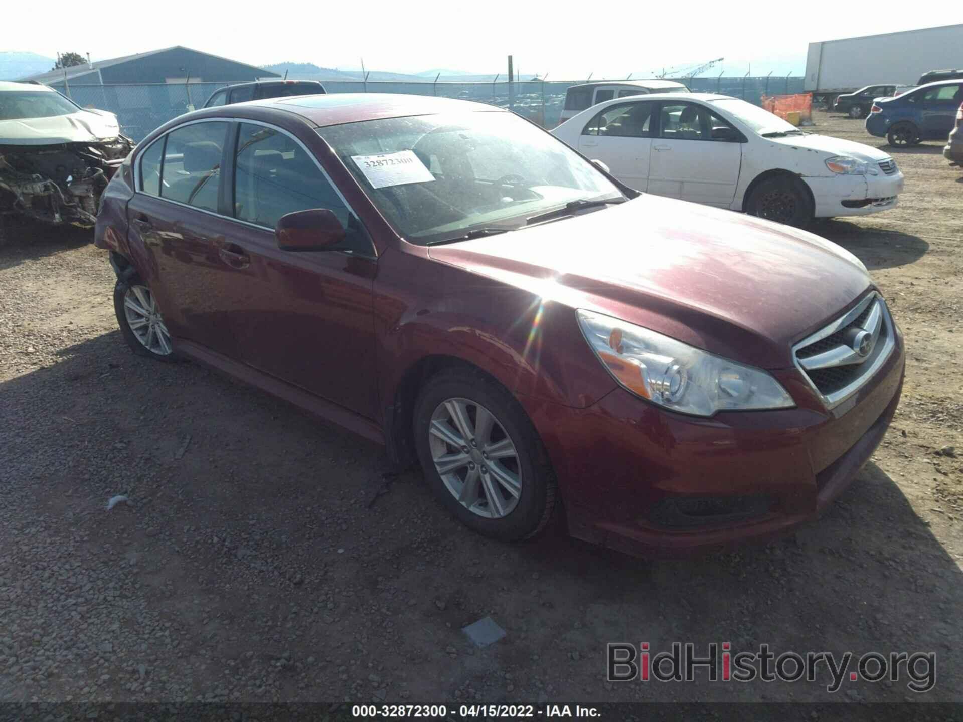 Photo 4S3BMBG62A3237110 - SUBARU LEGACY 2010