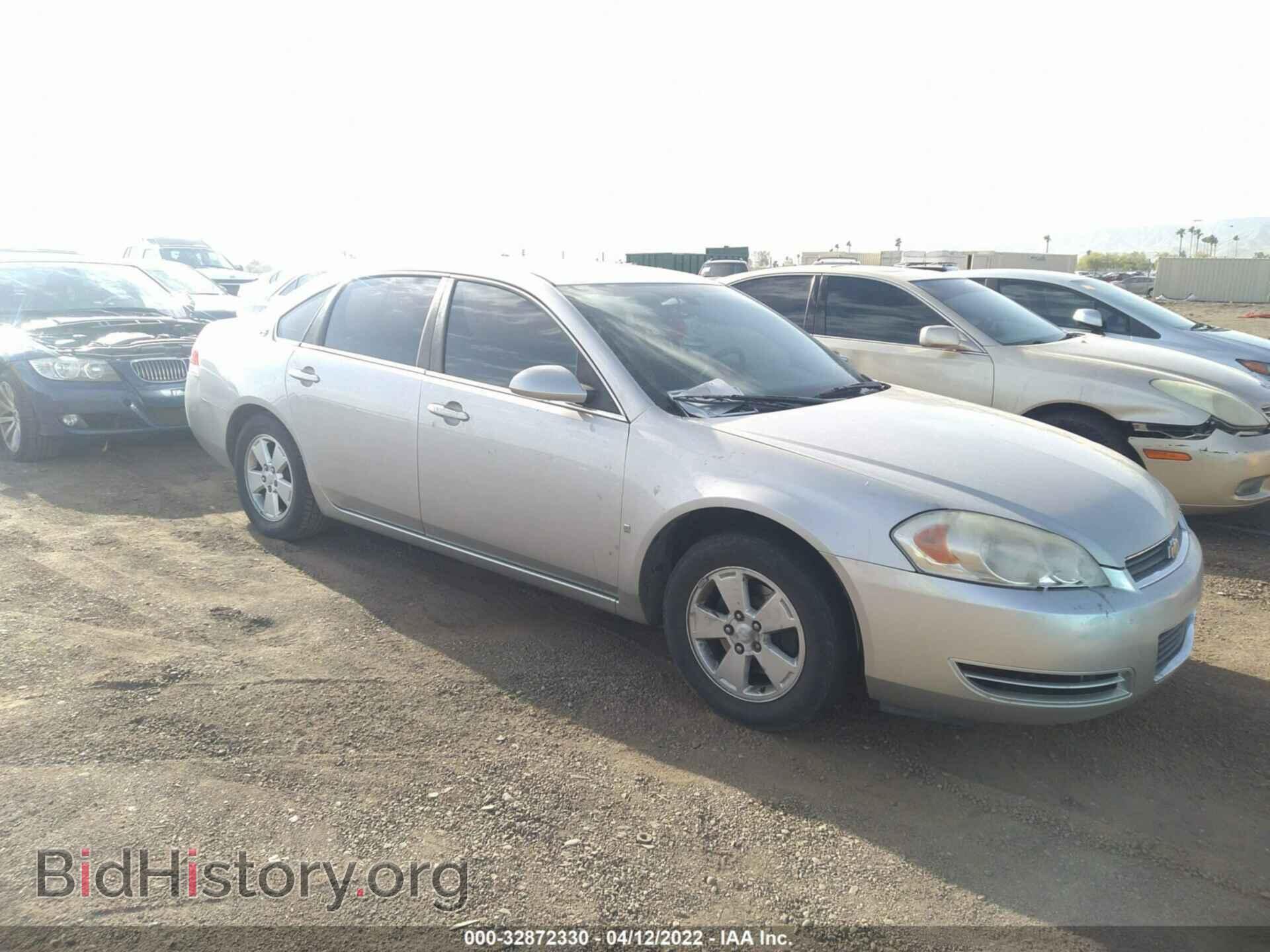 Photo 2G1WT58KX81204432 - CHEVROLET IMPALA 2008