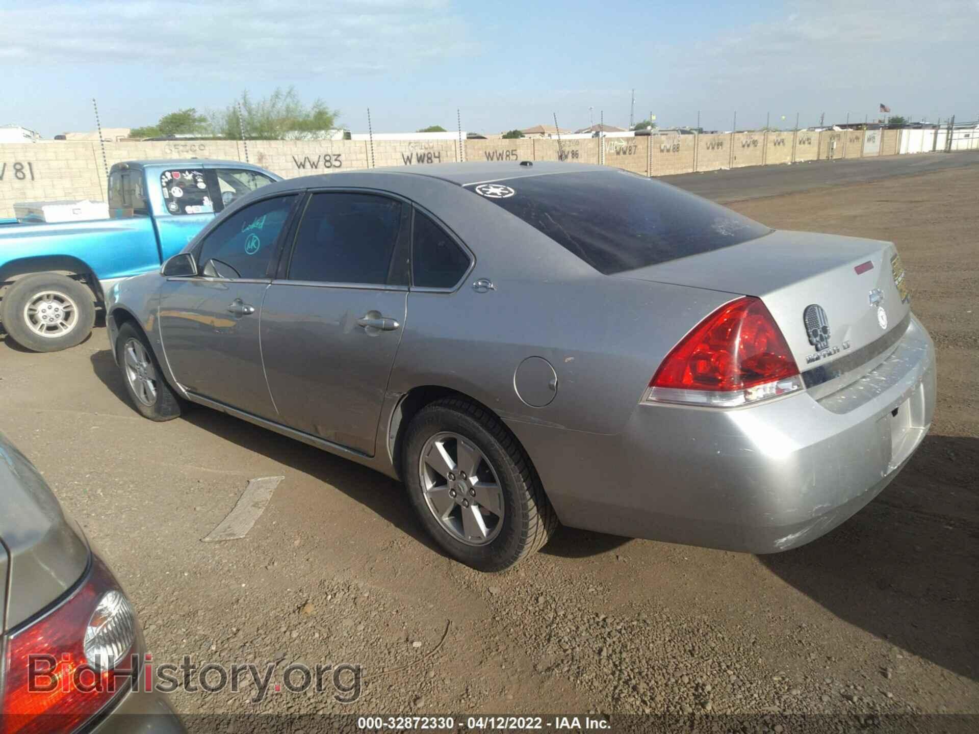 2008 CHEVROLET IMPALA - VIN: 2G1WT58KX81204432 - Фото 3