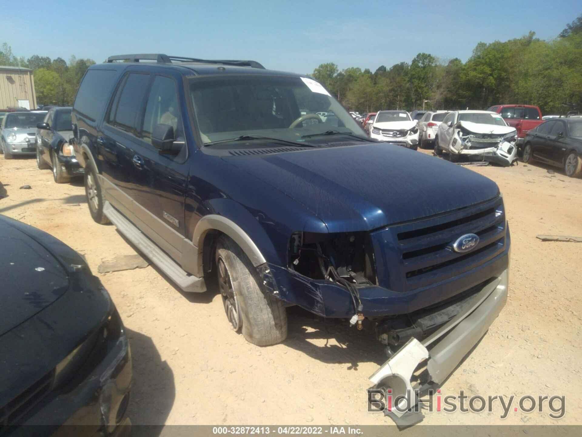 Photo 1FMJK1H5XAEA81495 - FORD EXPEDITION EL 2010