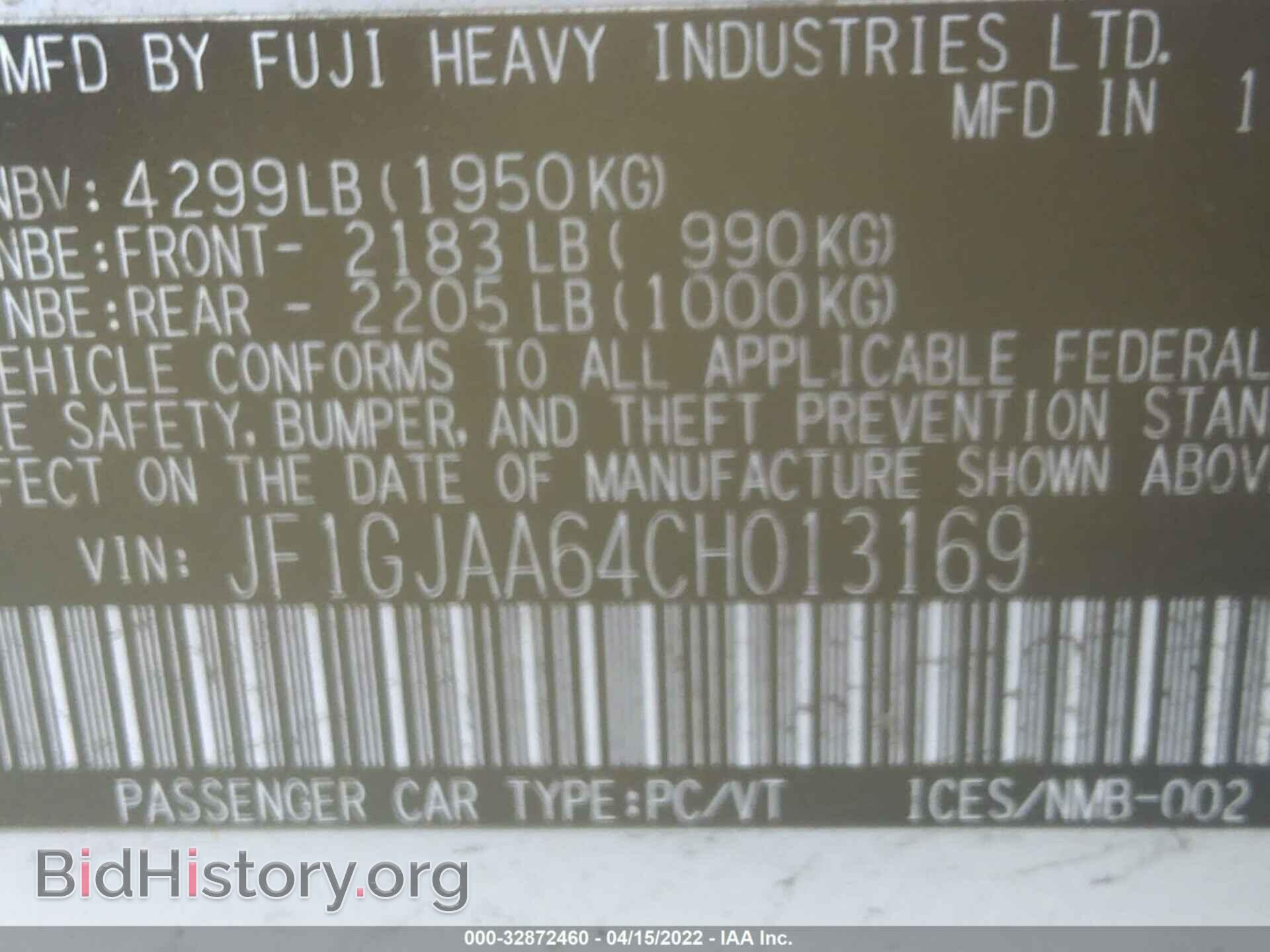 2012 SUBARU IMPREZA SEDAN - VIN: JF1GJAA64CH013169 - Фото 9